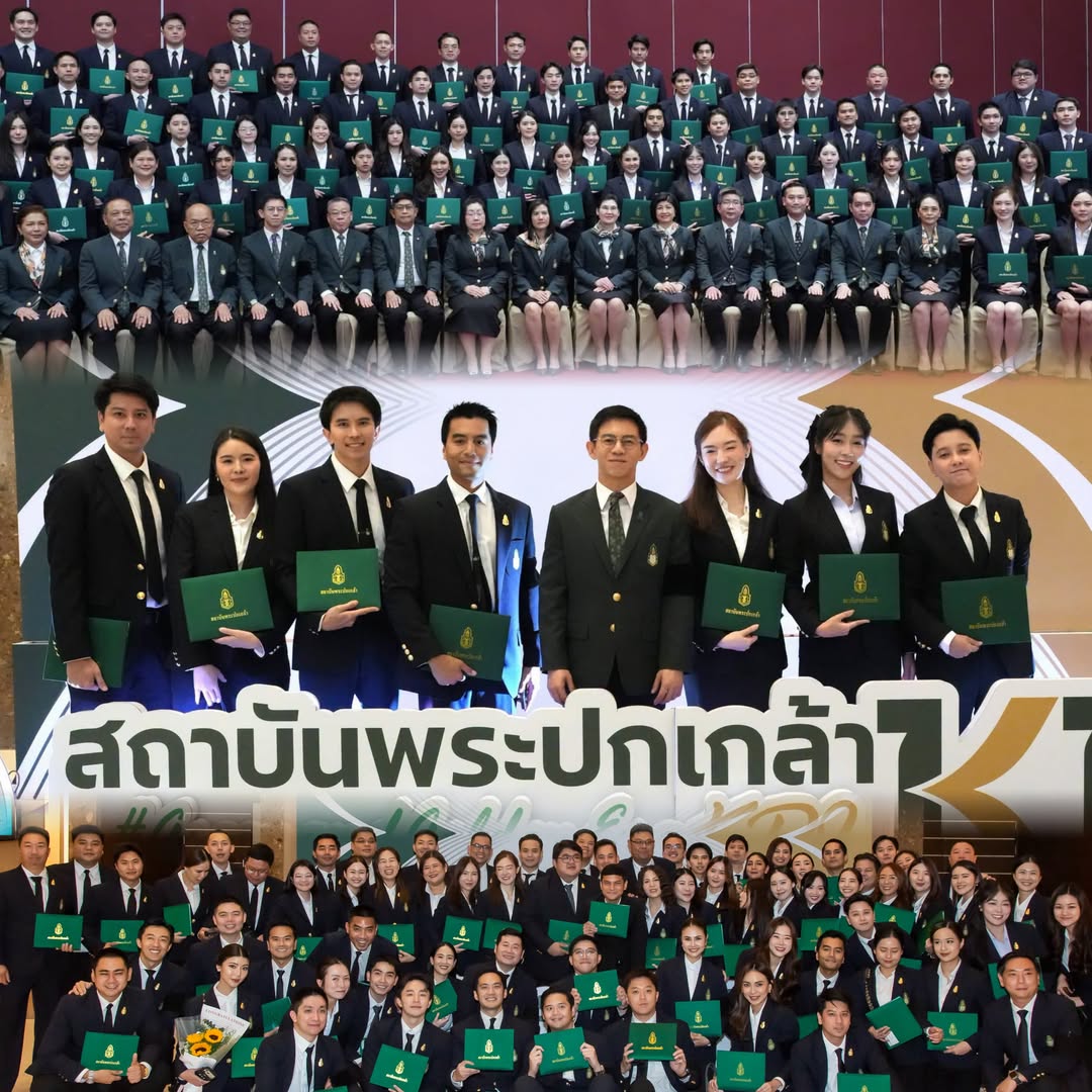 พลอยใส - ธัญลักษณ์ โชคธนเดช