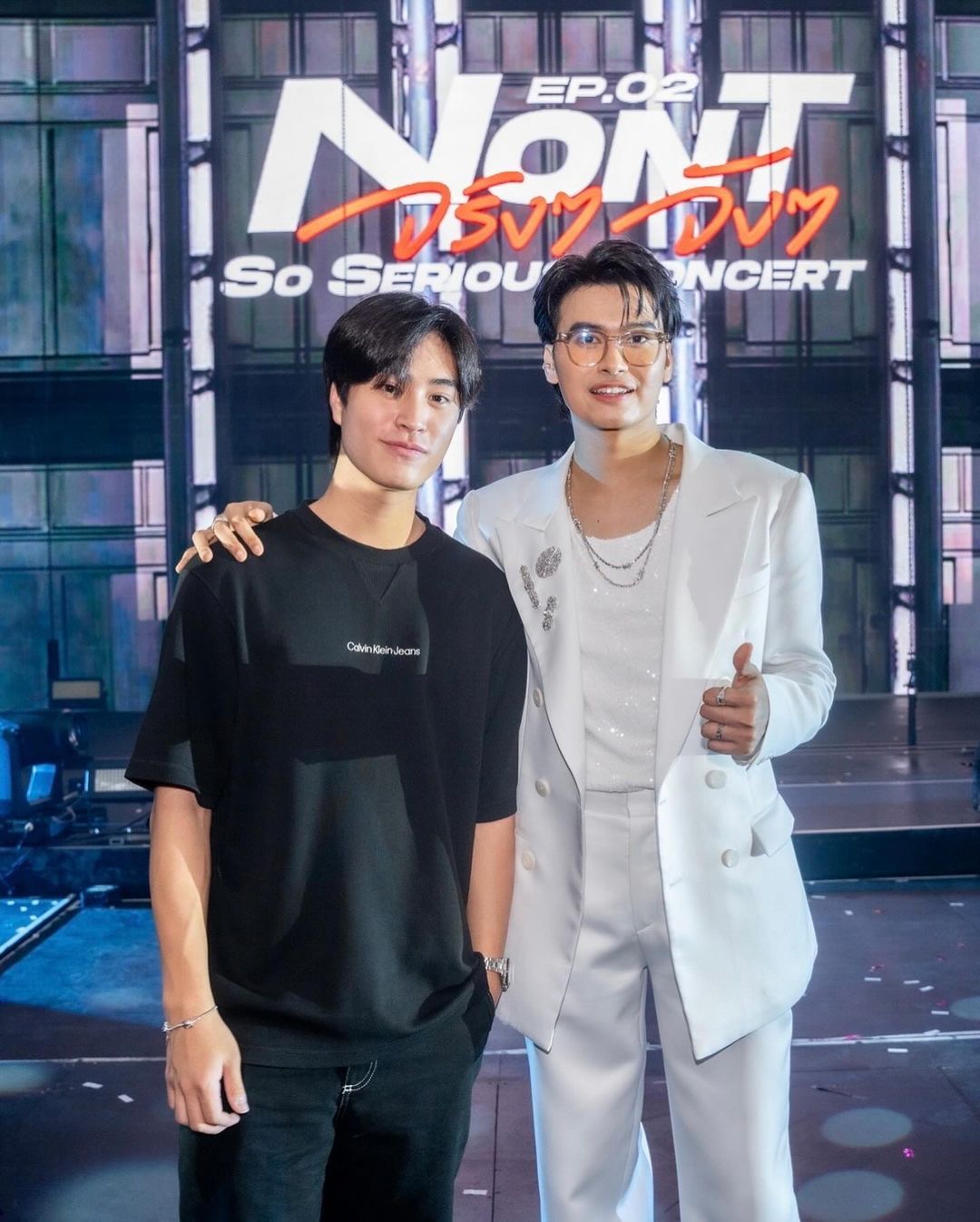 เจมีไนน์ - นรวิชญ์ ฐิติเจริญรักษ์