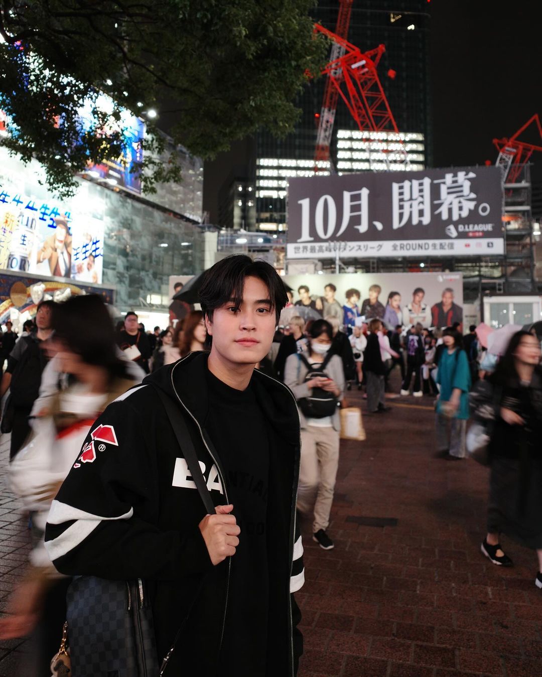 เจมีไนน์ - นรวิชญ์ ฐิติเจริญรักษ์