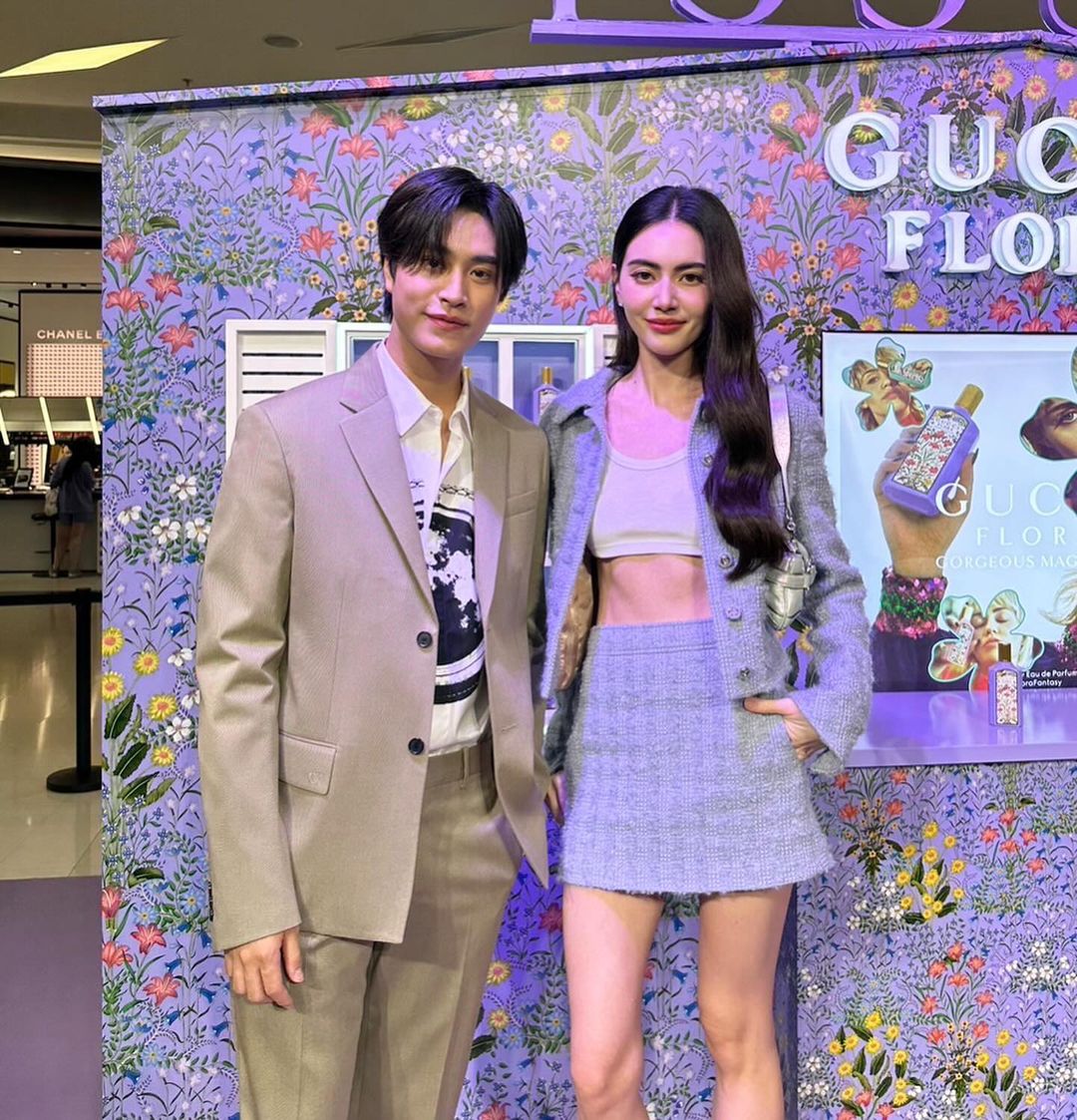 เจมีไนน์ - นรวิชญ์ ฐิติเจริญรักษ์