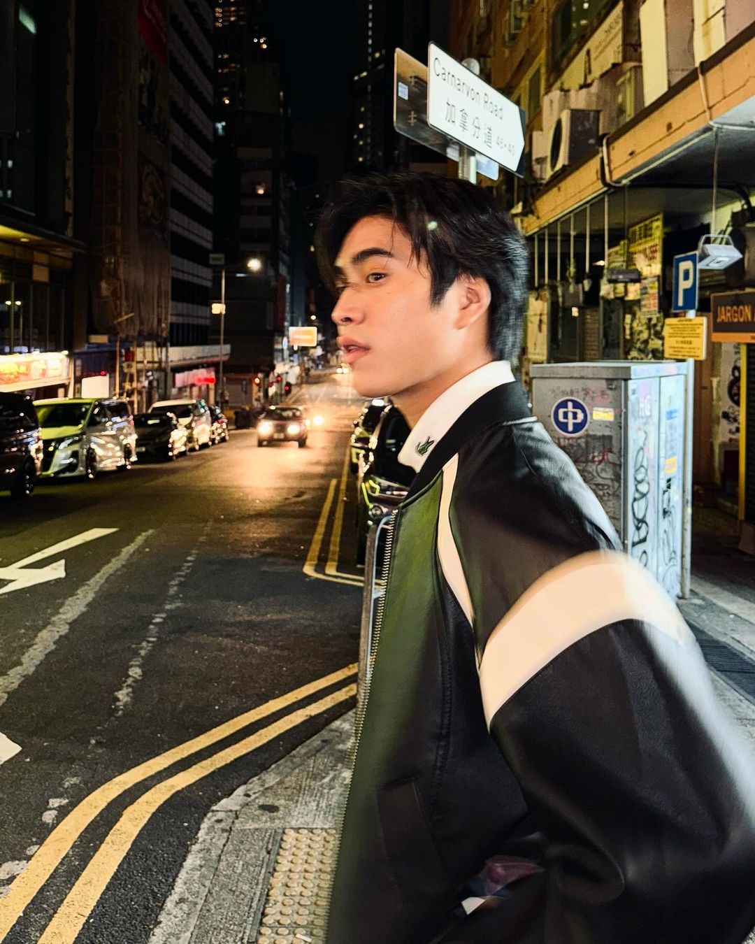 เจมีไนน์ - นรวิชญ์ ฐิติเจริญรักษ์