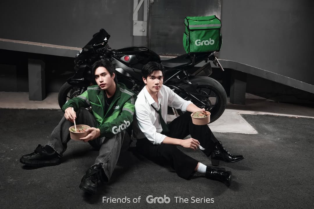 เจมีไนน์ - นรวิชญ์ ฐิติเจริญรักษ์