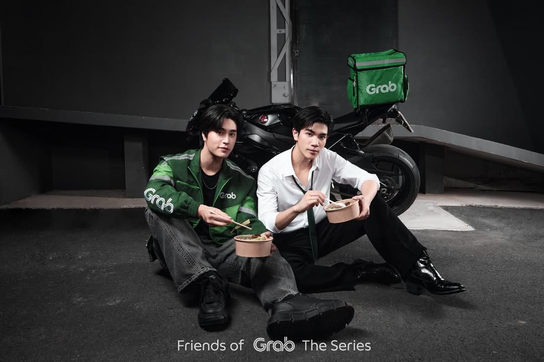 เจมีไนน์ - นรวิชญ์ ฐิติเจริญรักษ์