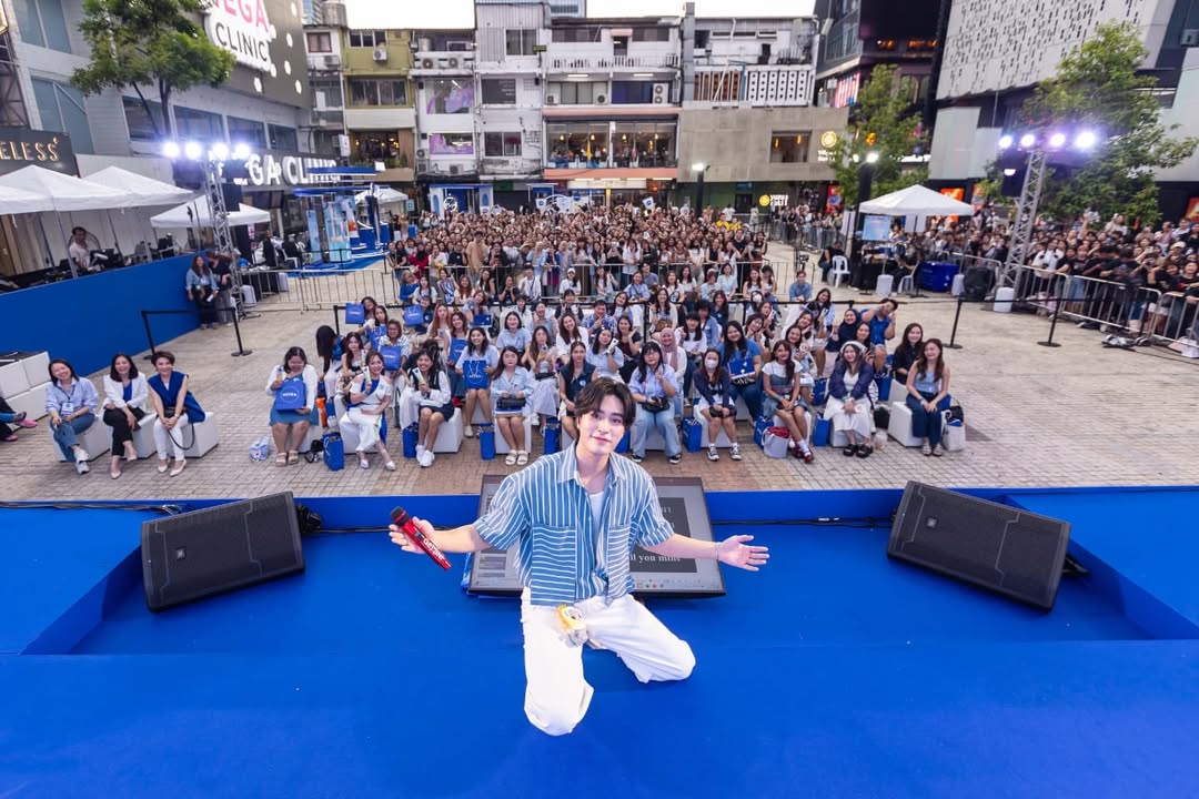 เจมีไนน์ - นรวิชญ์ ฐิติเจริญรักษ์