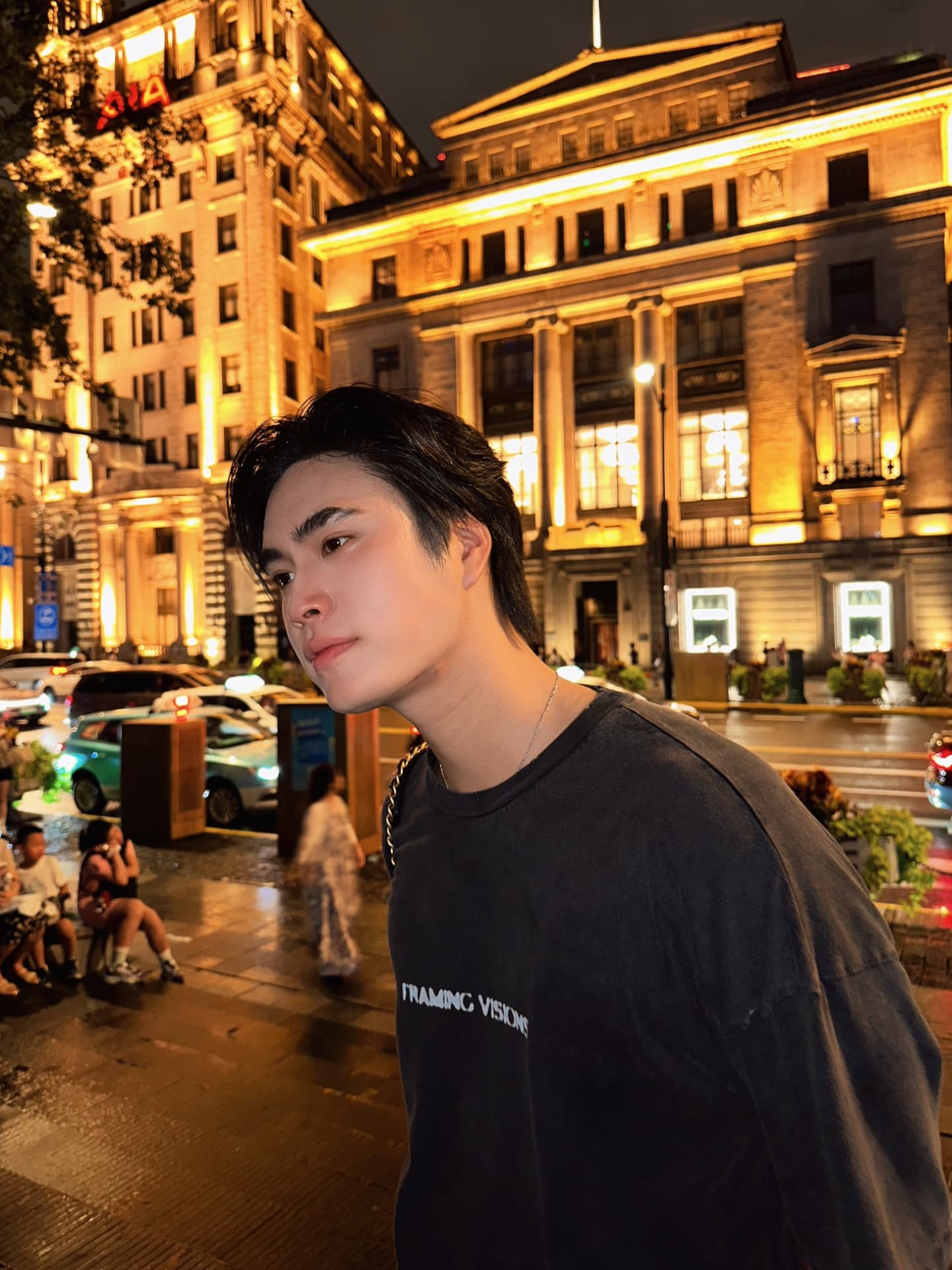 เจมีไนน์ - นรวิชญ์ ฐิติเจริญรักษ์