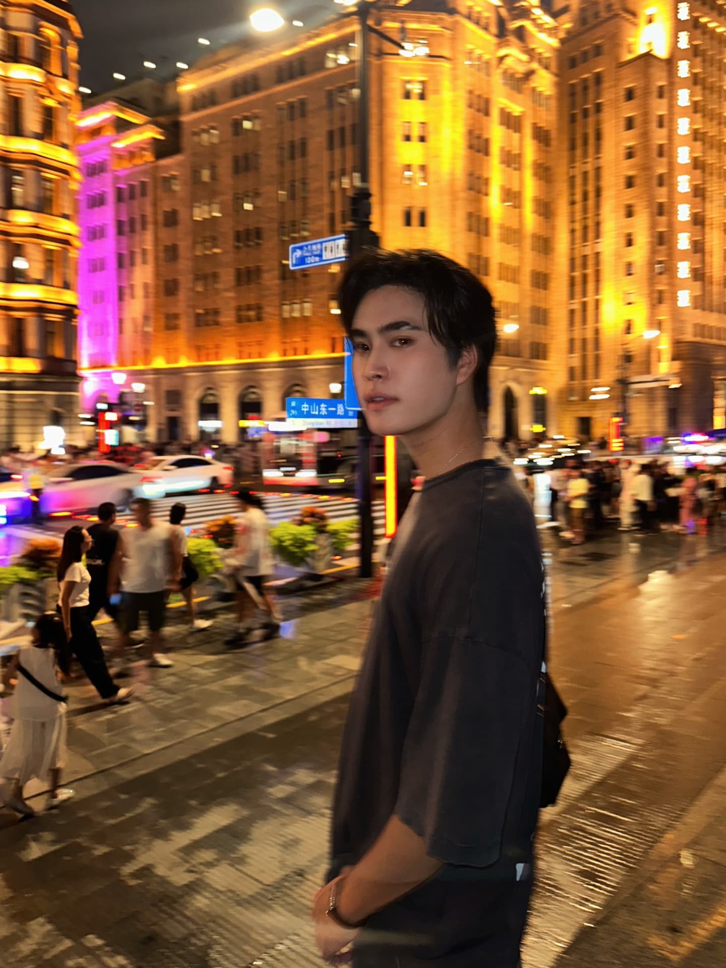 เจมีไนน์ - นรวิชญ์ ฐิติเจริญรักษ์