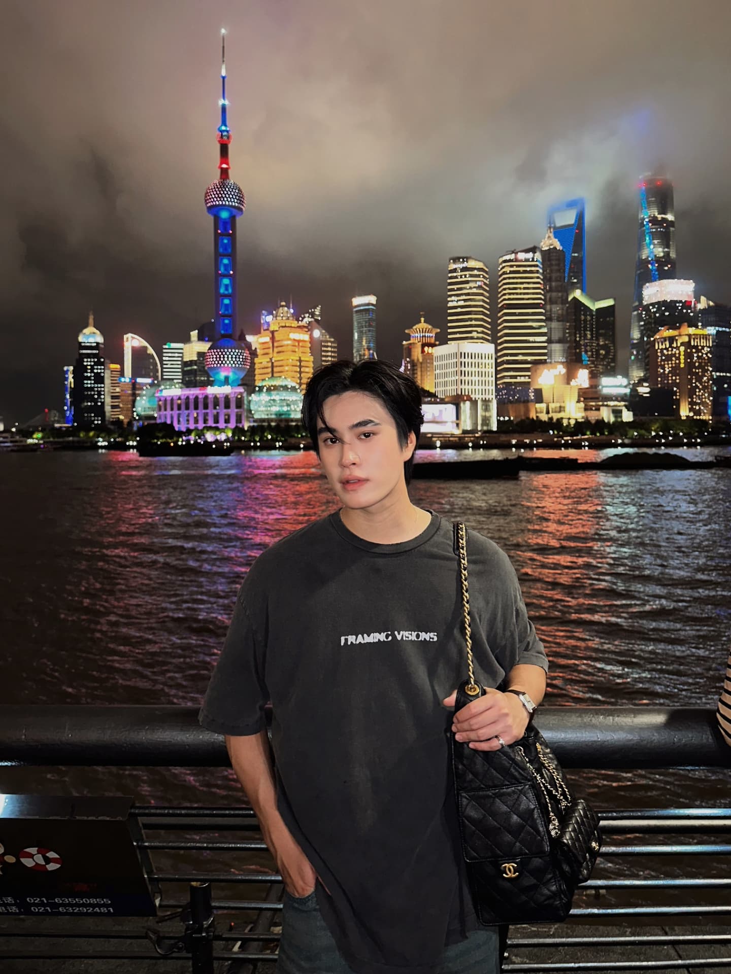 เจมีไนน์ - นรวิชญ์ ฐิติเจริญรักษ์