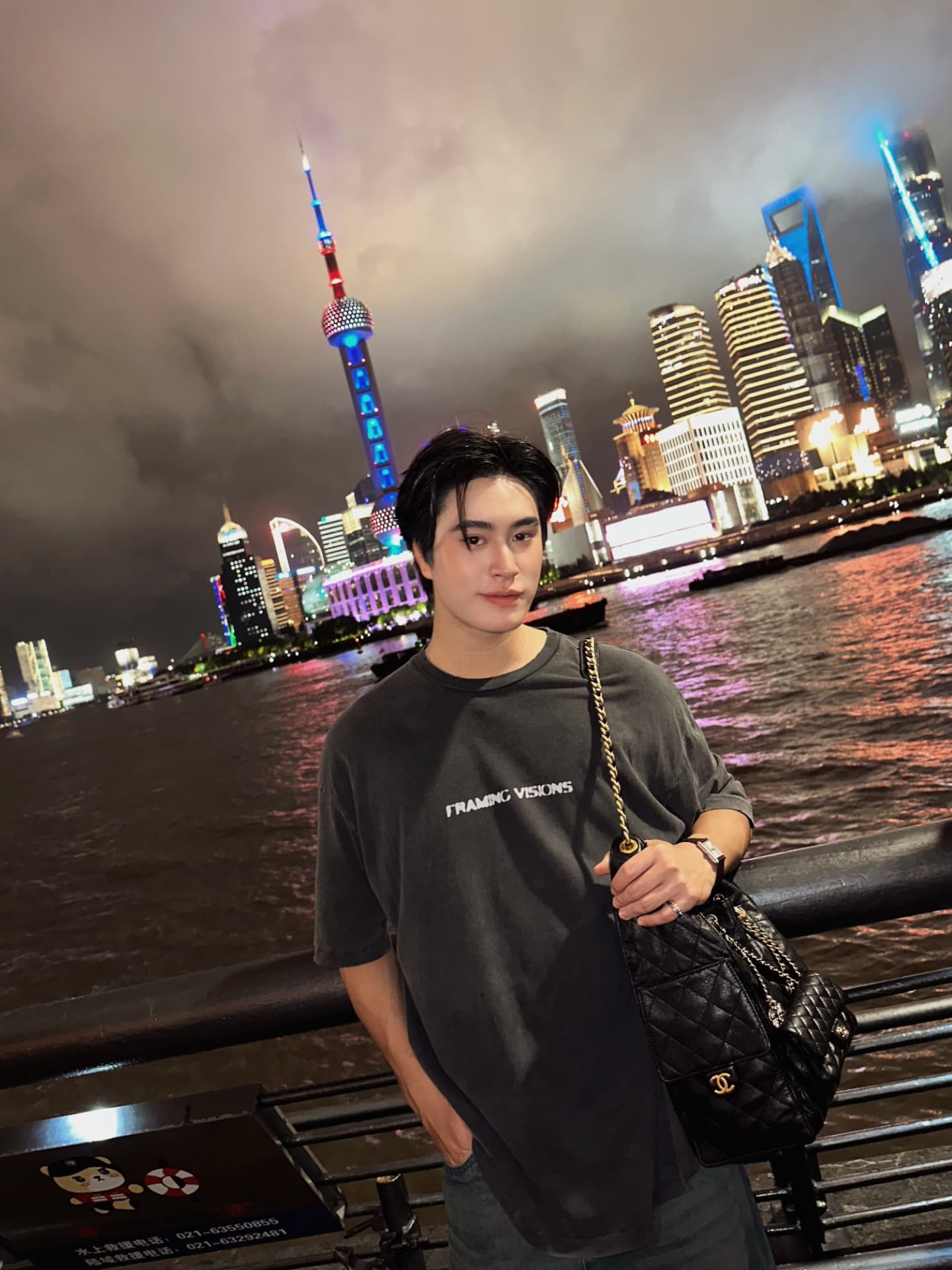 เจมีไนน์ - นรวิชญ์ ฐิติเจริญรักษ์