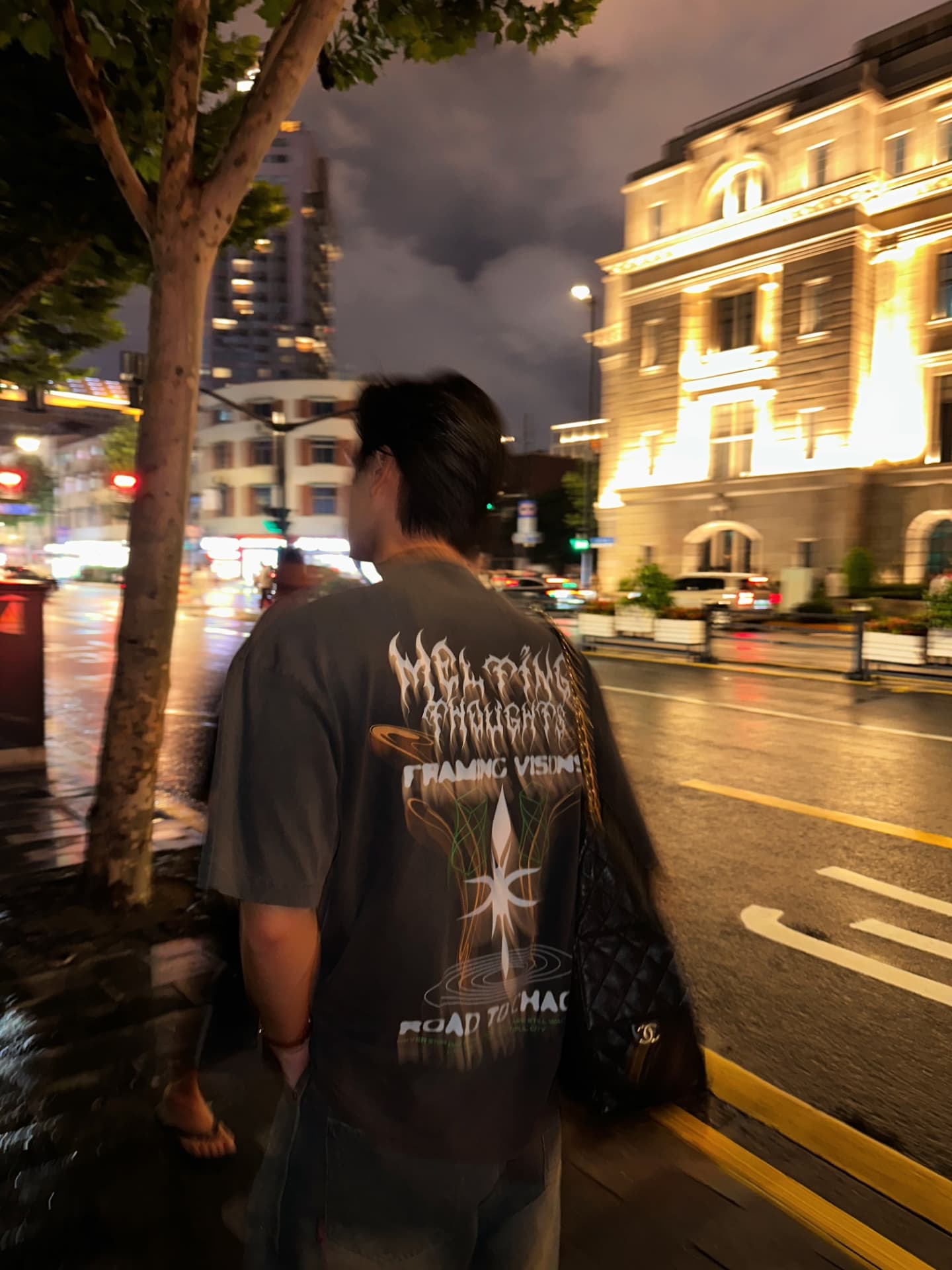 เจมีไนน์ - นรวิชญ์ ฐิติเจริญรักษ์