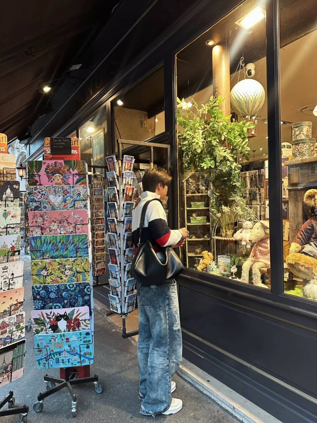 เจมีไนน์ - นรวิชญ์ ฐิติเจริญรักษ์