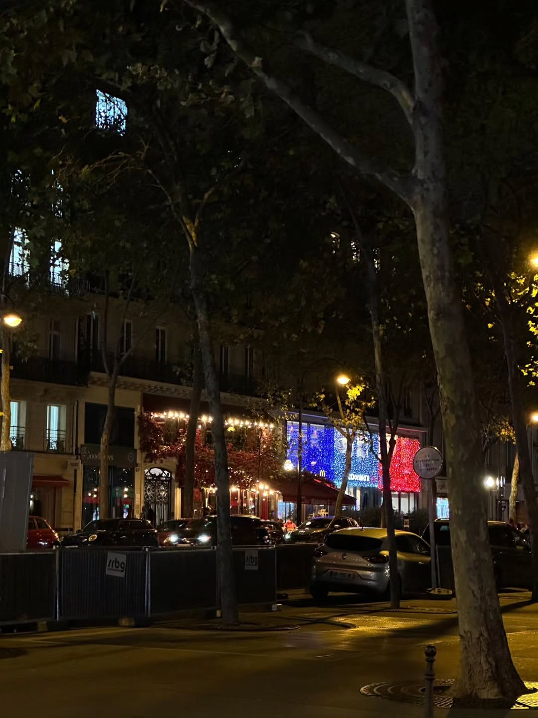 เจมีไนน์ - นรวิชญ์ ฐิติเจริญรักษ์