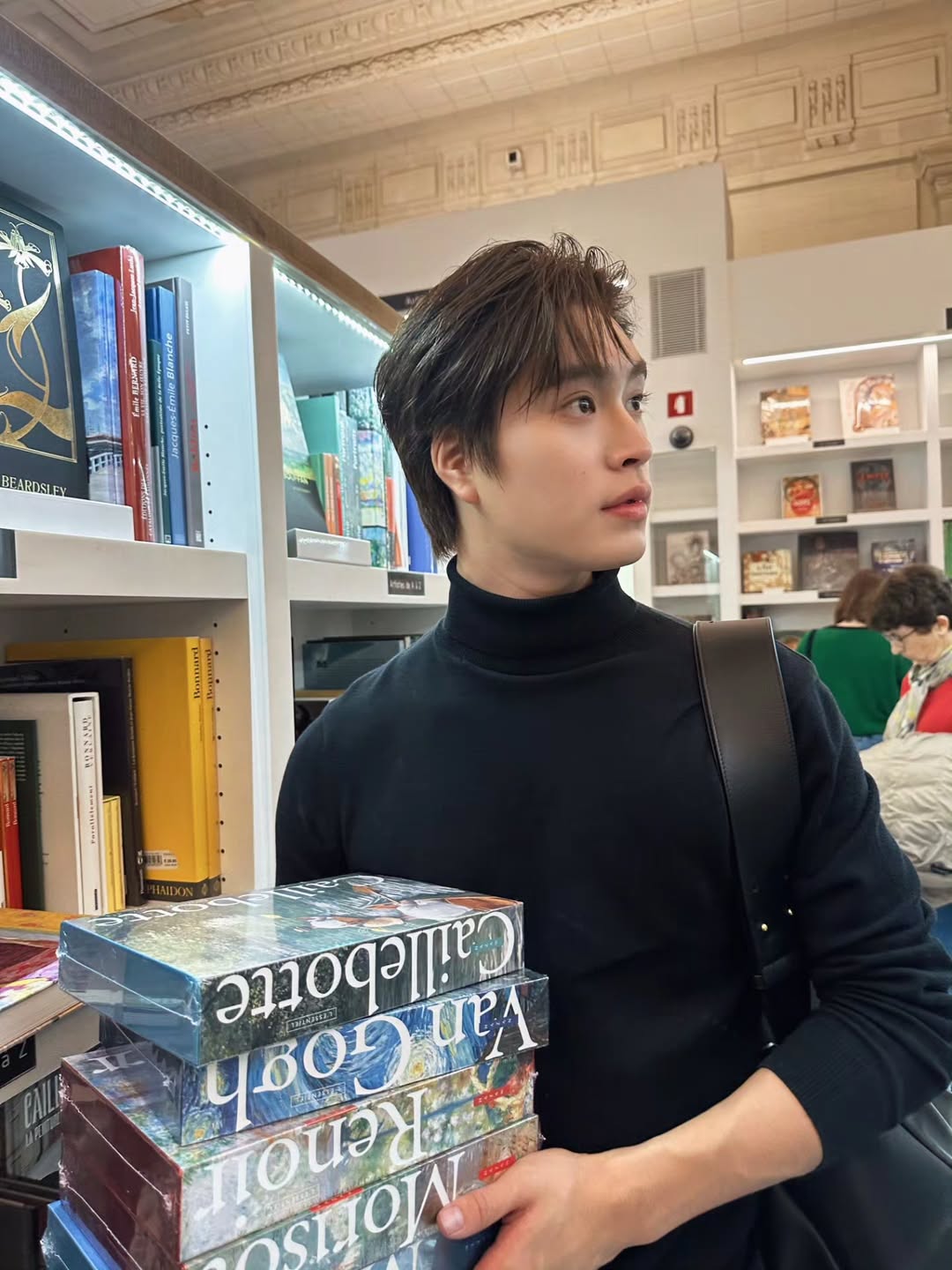 เจมีไนน์ - นรวิชญ์ ฐิติเจริญรักษ์