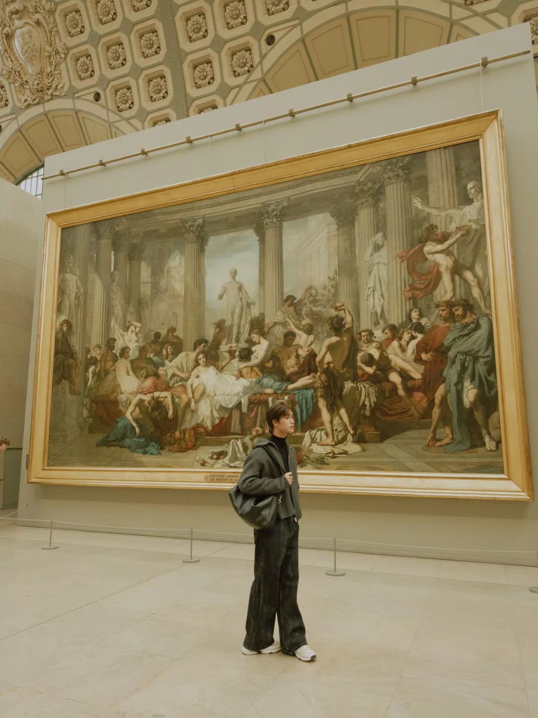 เจมีไนน์ - นรวิชญ์ ฐิติเจริญรักษ์