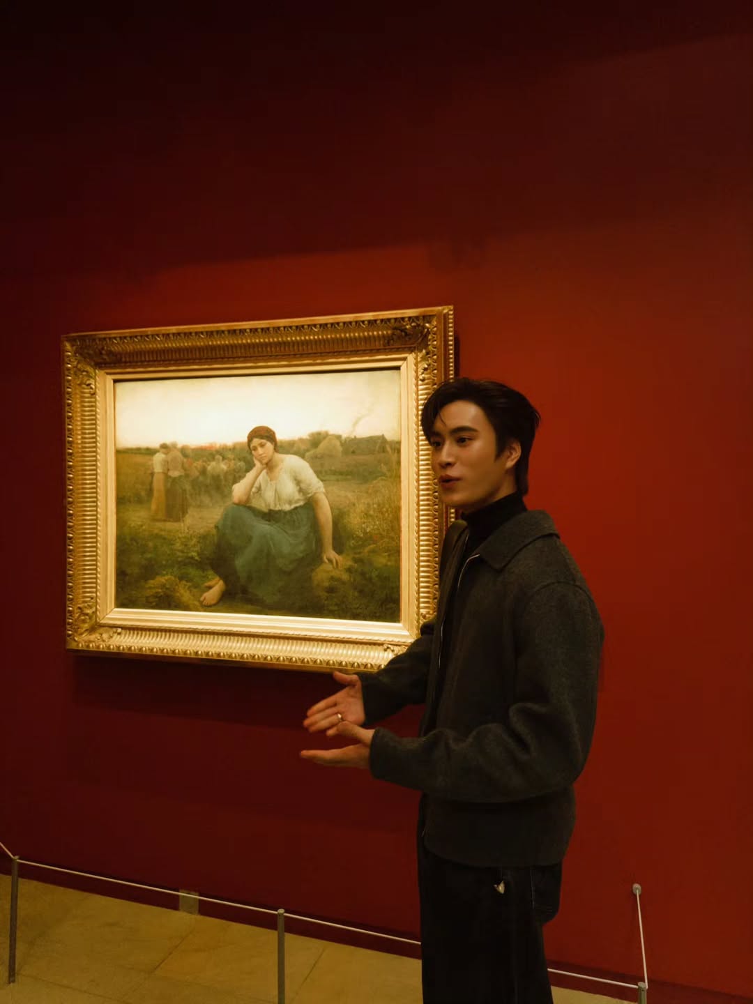 เจมีไนน์ - นรวิชญ์ ฐิติเจริญรักษ์