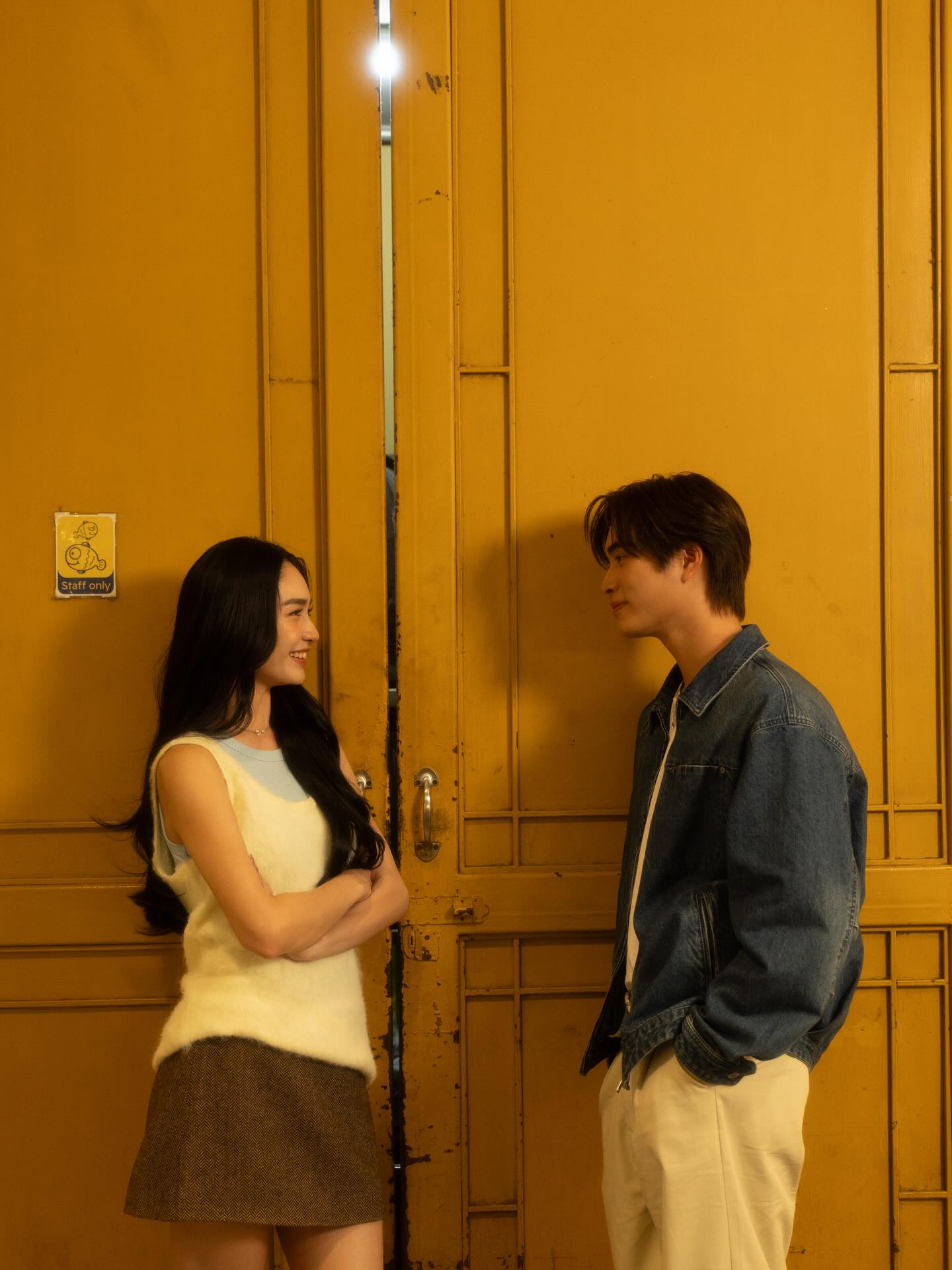 เจมีไนน์ - นรวิชญ์ ฐิติเจริญรักษ์