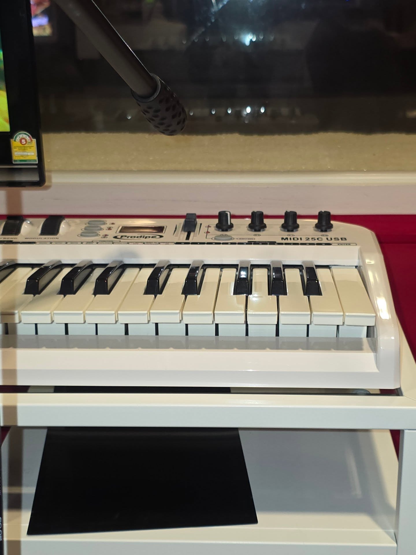 เจมีไนน์ - นรวิชญ์ ฐิติเจริญรักษ์