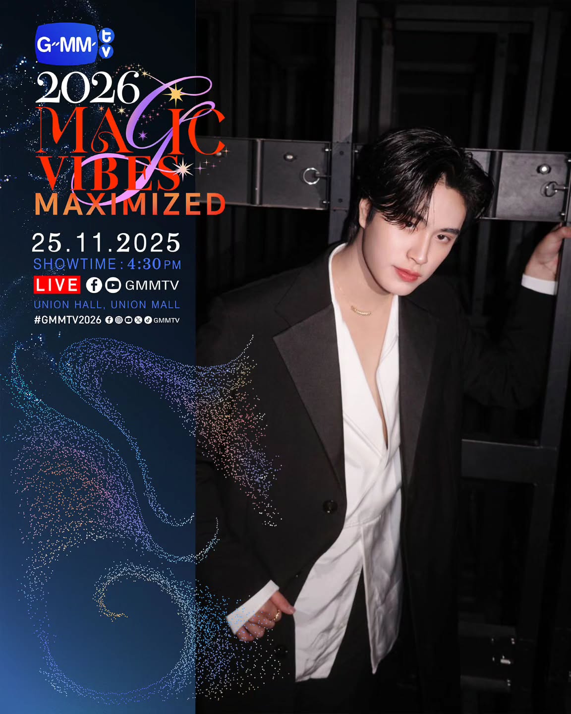 เจมีไนน์ - นรวิชญ์ ฐิติเจริญรักษ์