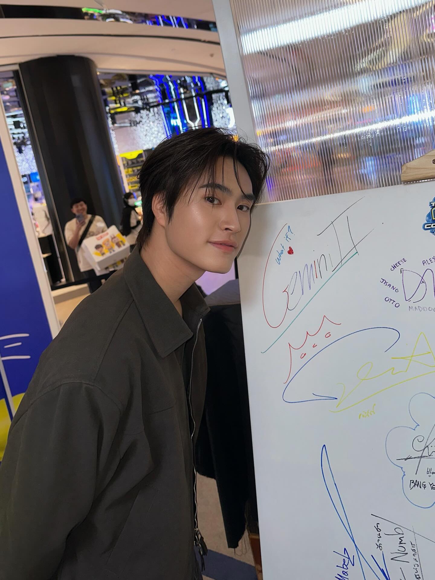 เจมีไนน์ - นรวิชญ์ ฐิติเจริญรักษ์