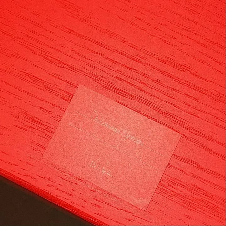 เจมีไนน์ - นรวิชญ์ ฐิติเจริญรักษ์