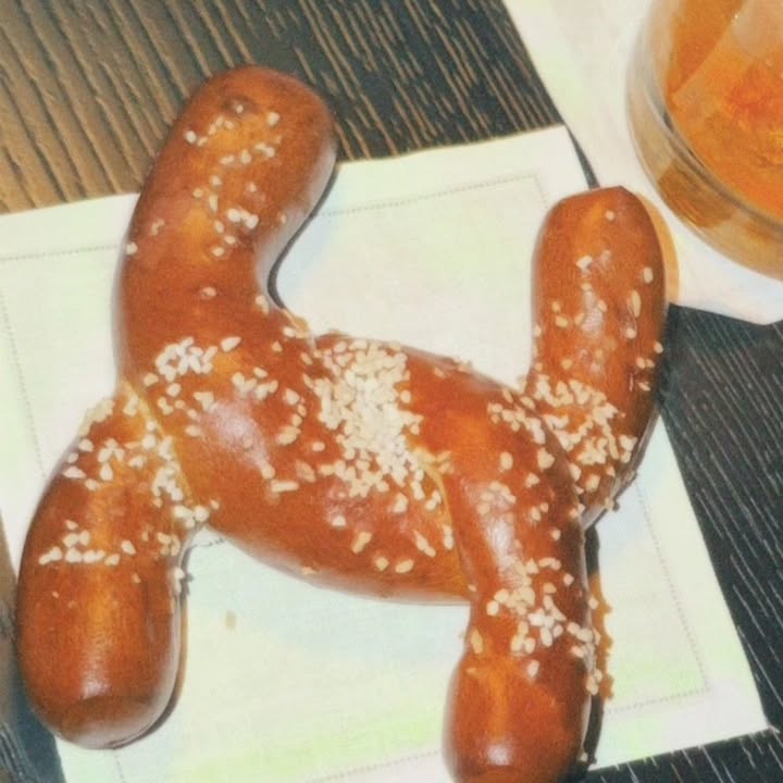 เจมีไนน์ - นรวิชญ์ ฐิติเจริญรักษ์