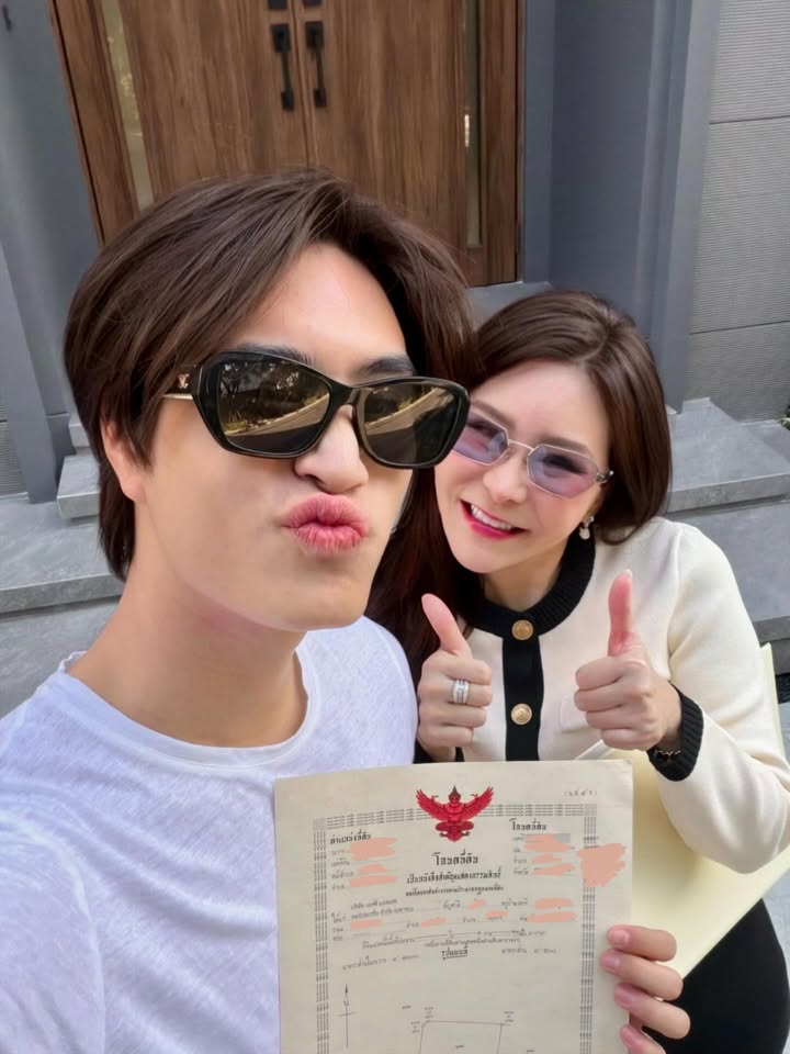 เจมีไนน์ - นรวิชญ์ ฐิติเจริญรักษ์