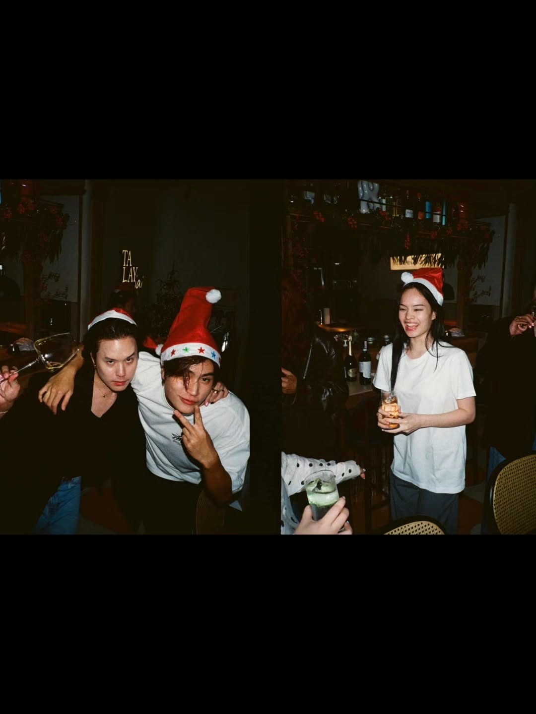 เจมีไนน์ - นรวิชญ์ ฐิติเจริญรักษ์