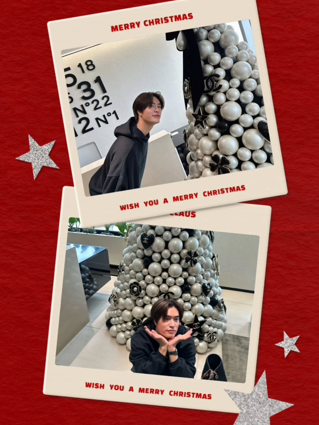 เจมีไนน์ - นรวิชญ์ ฐิติเจริญรักษ์