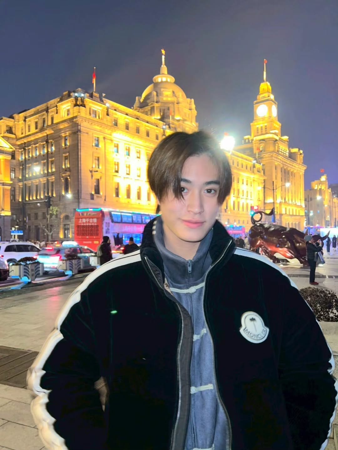 เจมีไนน์ - นรวิชญ์ ฐิติเจริญรักษ์