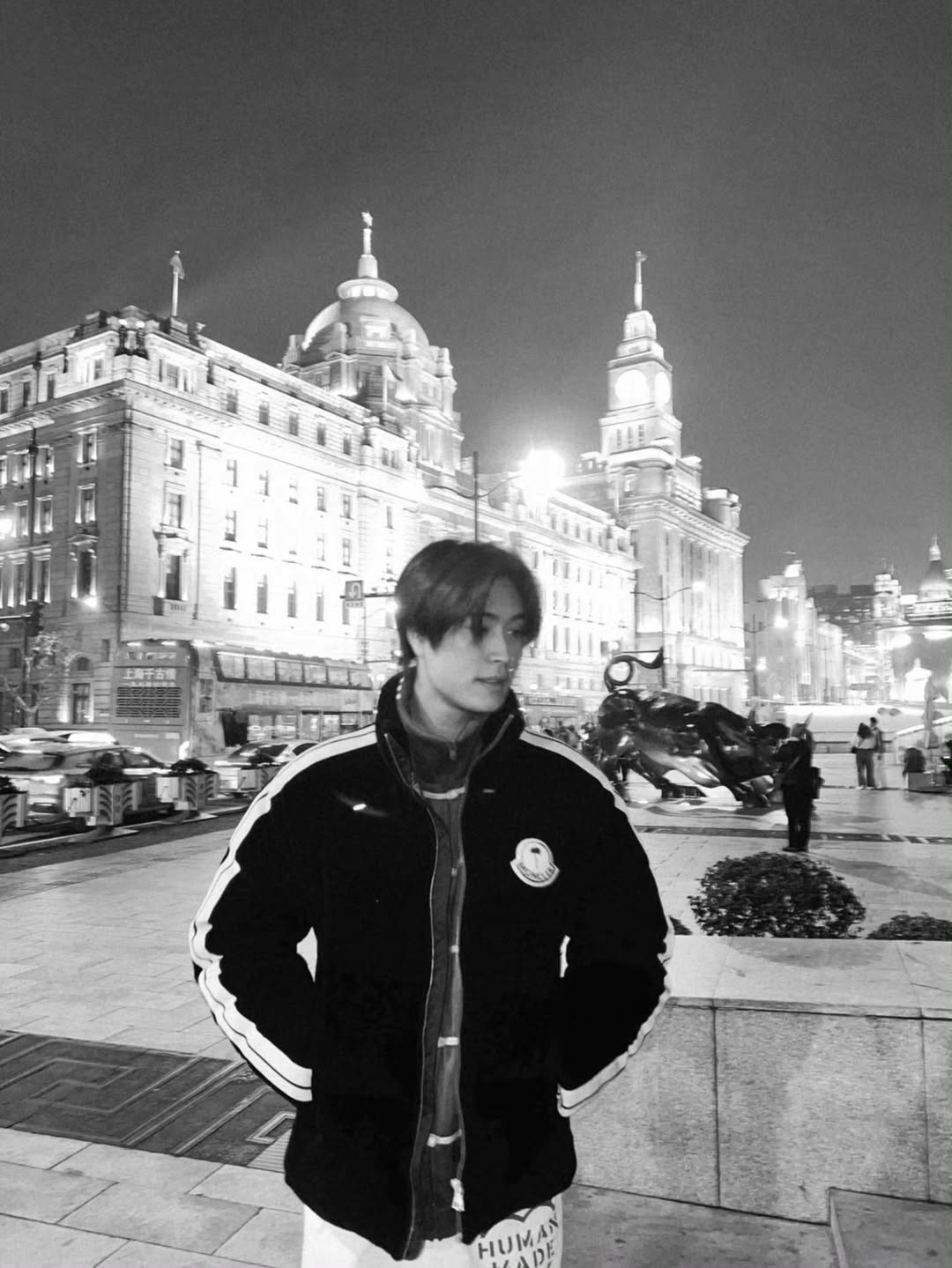 เจมีไนน์ - นรวิชญ์ ฐิติเจริญรักษ์