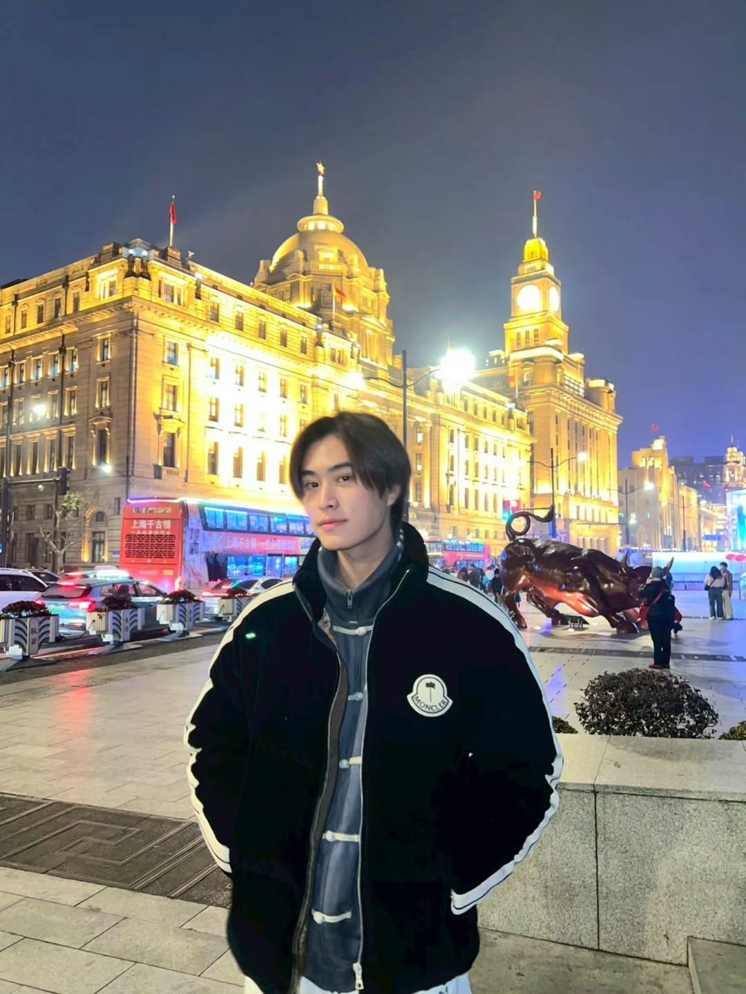 เจมีไนน์ - นรวิชญ์ ฐิติเจริญรักษ์