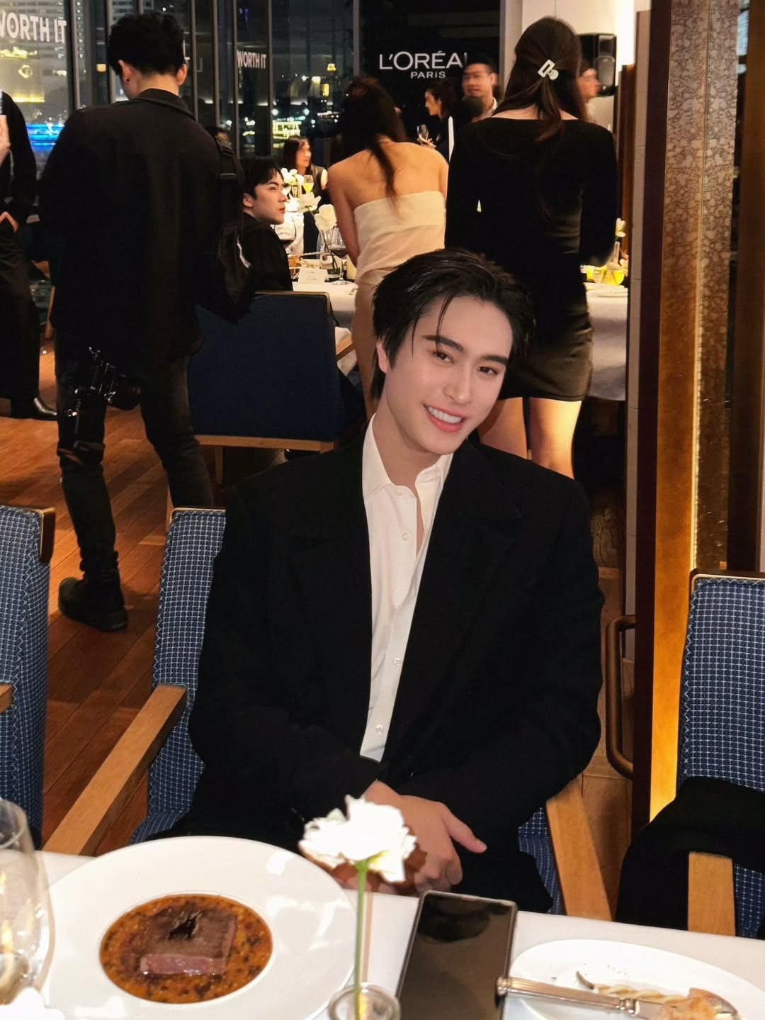 เจมีไนน์ - นรวิชญ์ ฐิติเจริญรักษ์