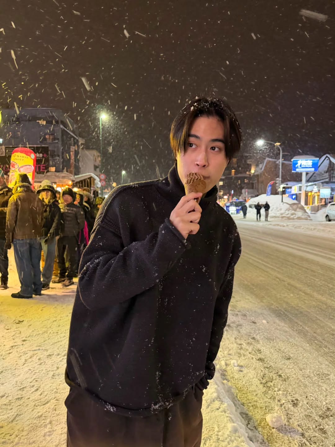 เจมีไนน์ - นรวิชญ์ ฐิติเจริญรักษ์