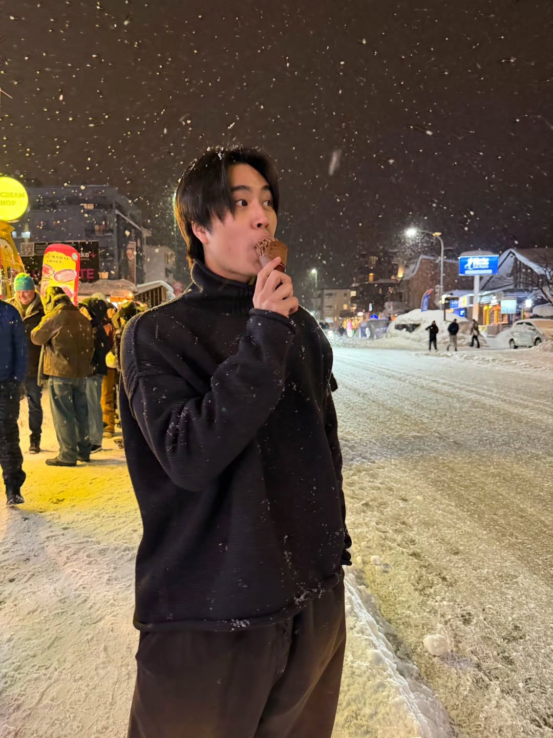 เจมีไนน์ - นรวิชญ์ ฐิติเจริญรักษ์