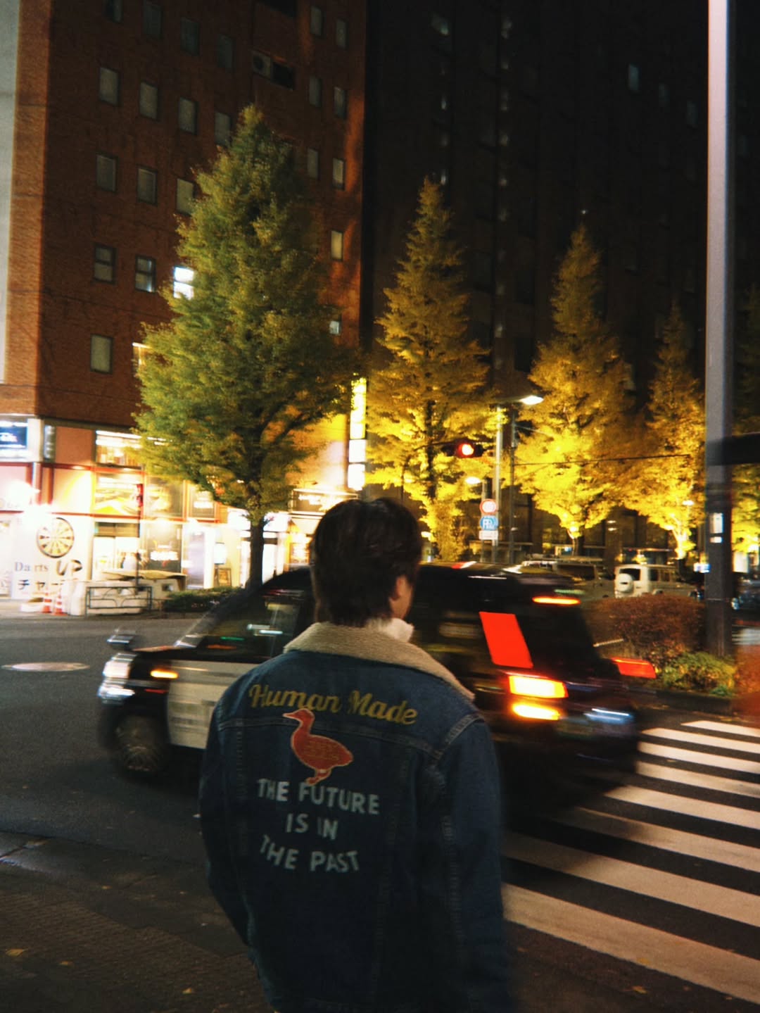 เจมีไนน์ - นรวิชญ์ ฐิติเจริญรักษ์