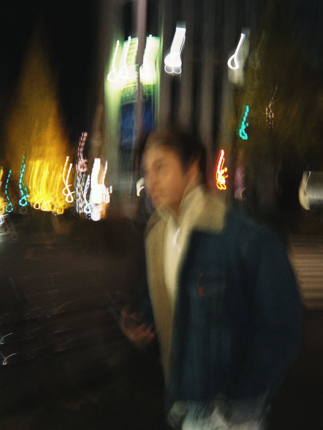 เจมีไนน์ - นรวิชญ์ ฐิติเจริญรักษ์