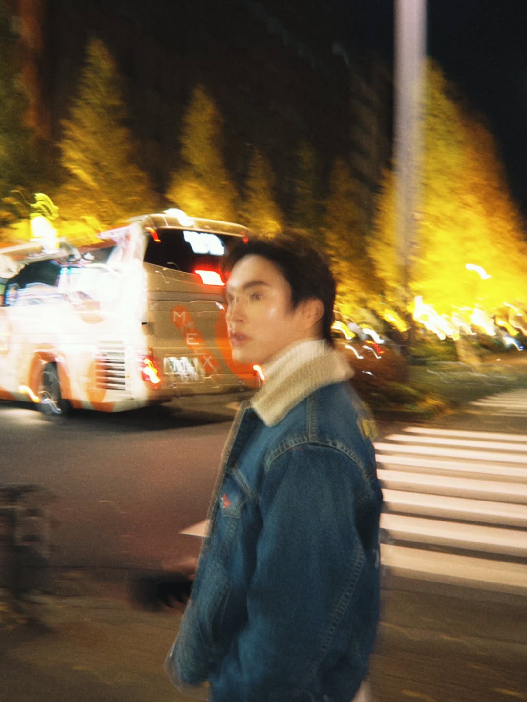 เจมีไนน์ - นรวิชญ์ ฐิติเจริญรักษ์