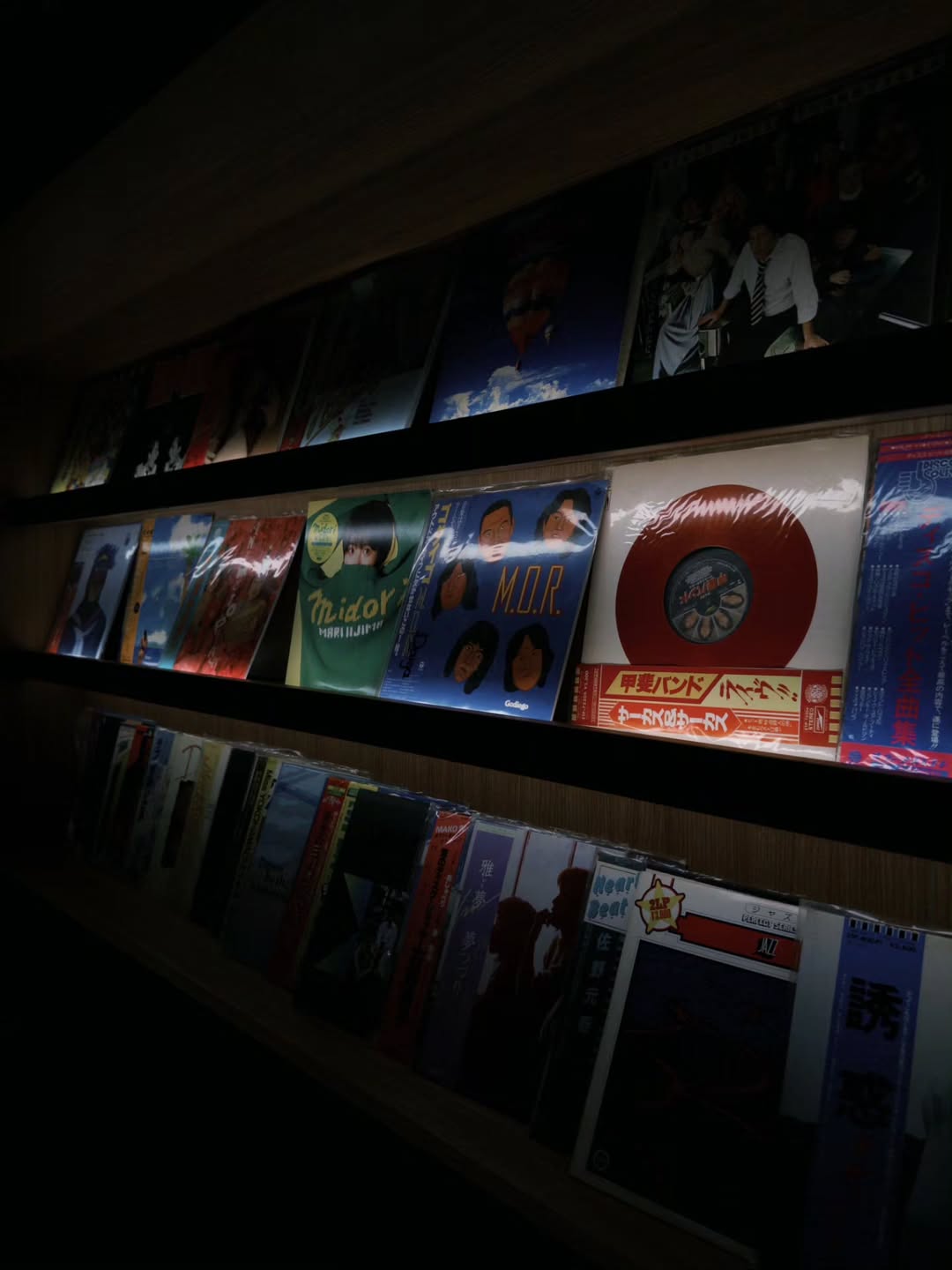 เจมีไนน์ - นรวิชญ์ ฐิติเจริญรักษ์