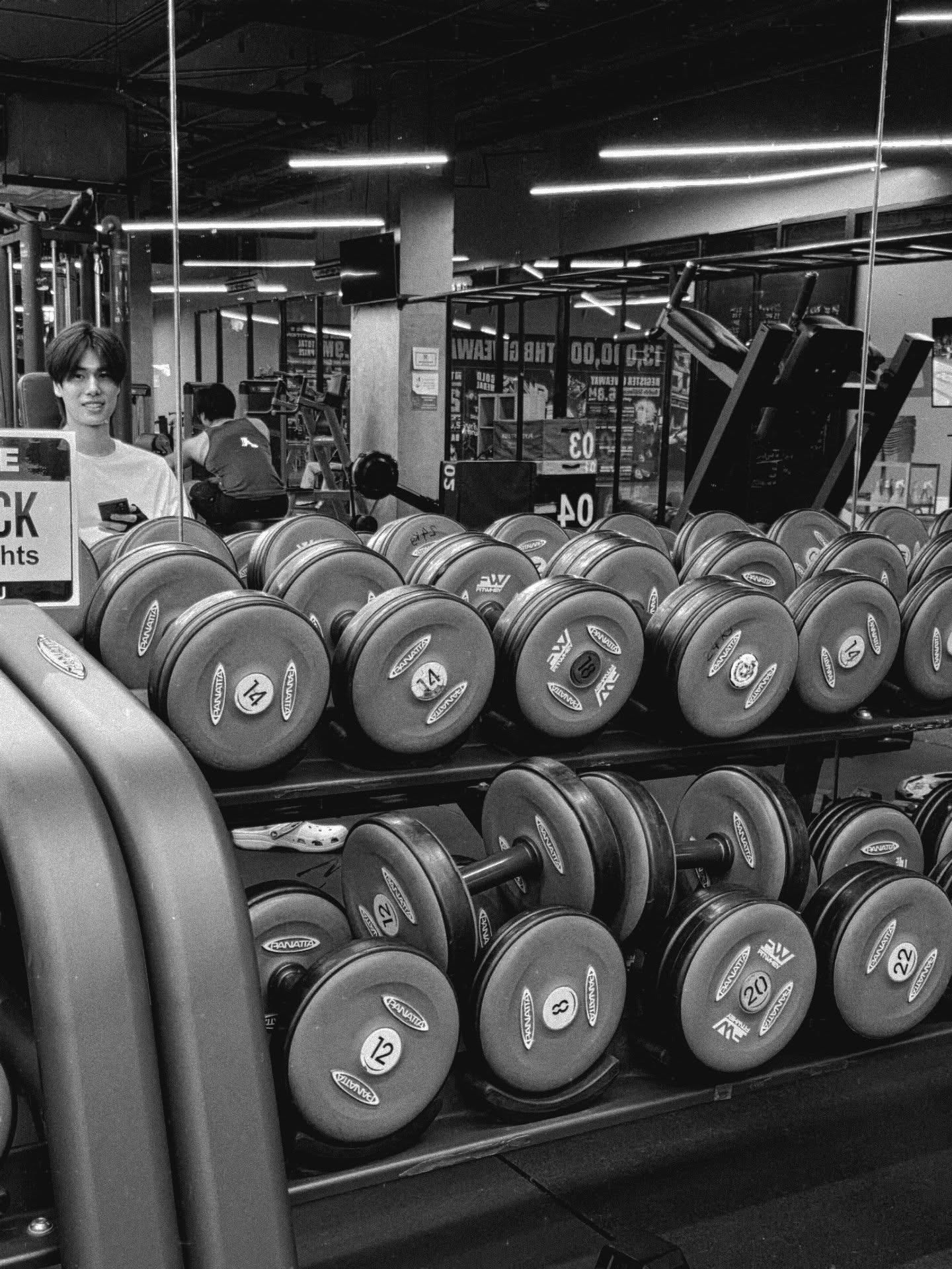 เจมีไนน์ - นรวิชญ์ ฐิติเจริญรักษ์