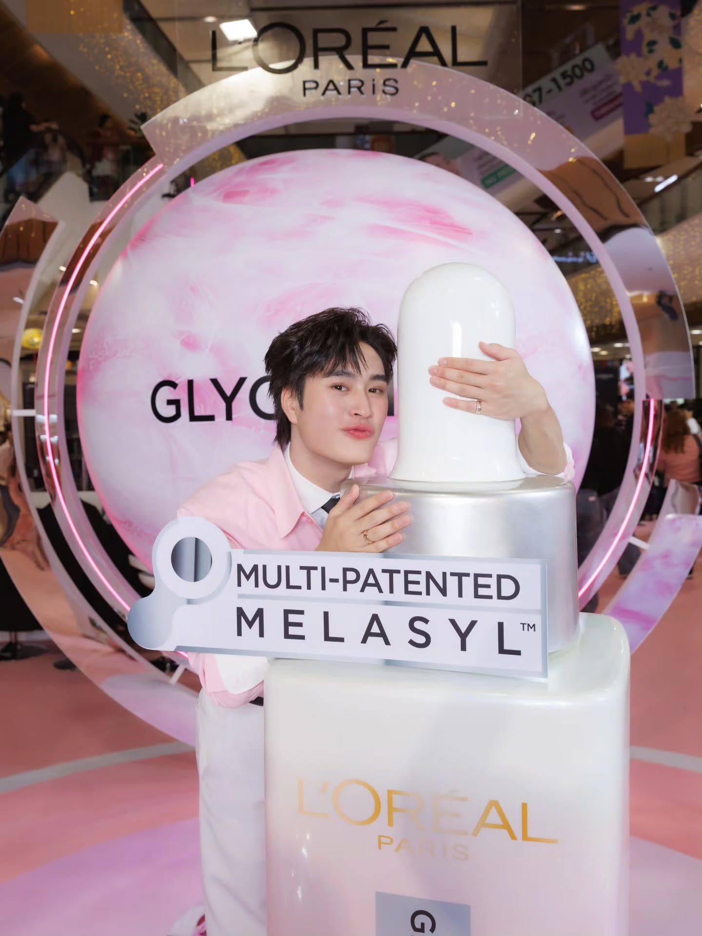 เจมีไนน์ - นรวิชญ์ ฐิติเจริญรักษ์