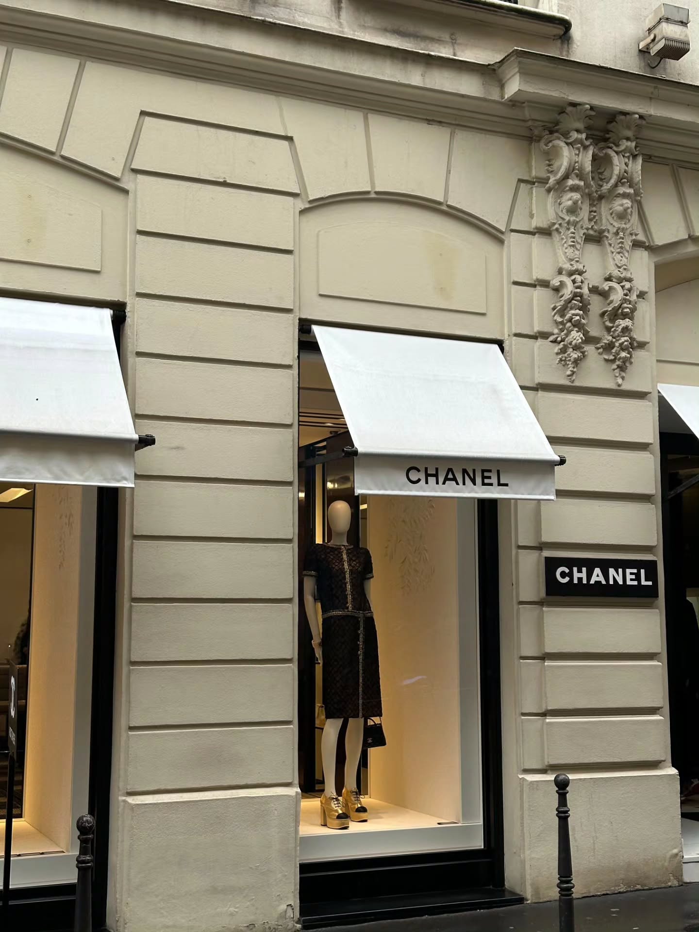 เจมีไนน์ - นรวิชญ์ ฐิติเจริญรักษ์