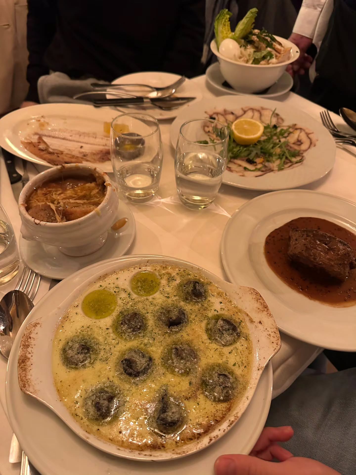 เจมีไนน์ - นรวิชญ์ ฐิติเจริญรักษ์