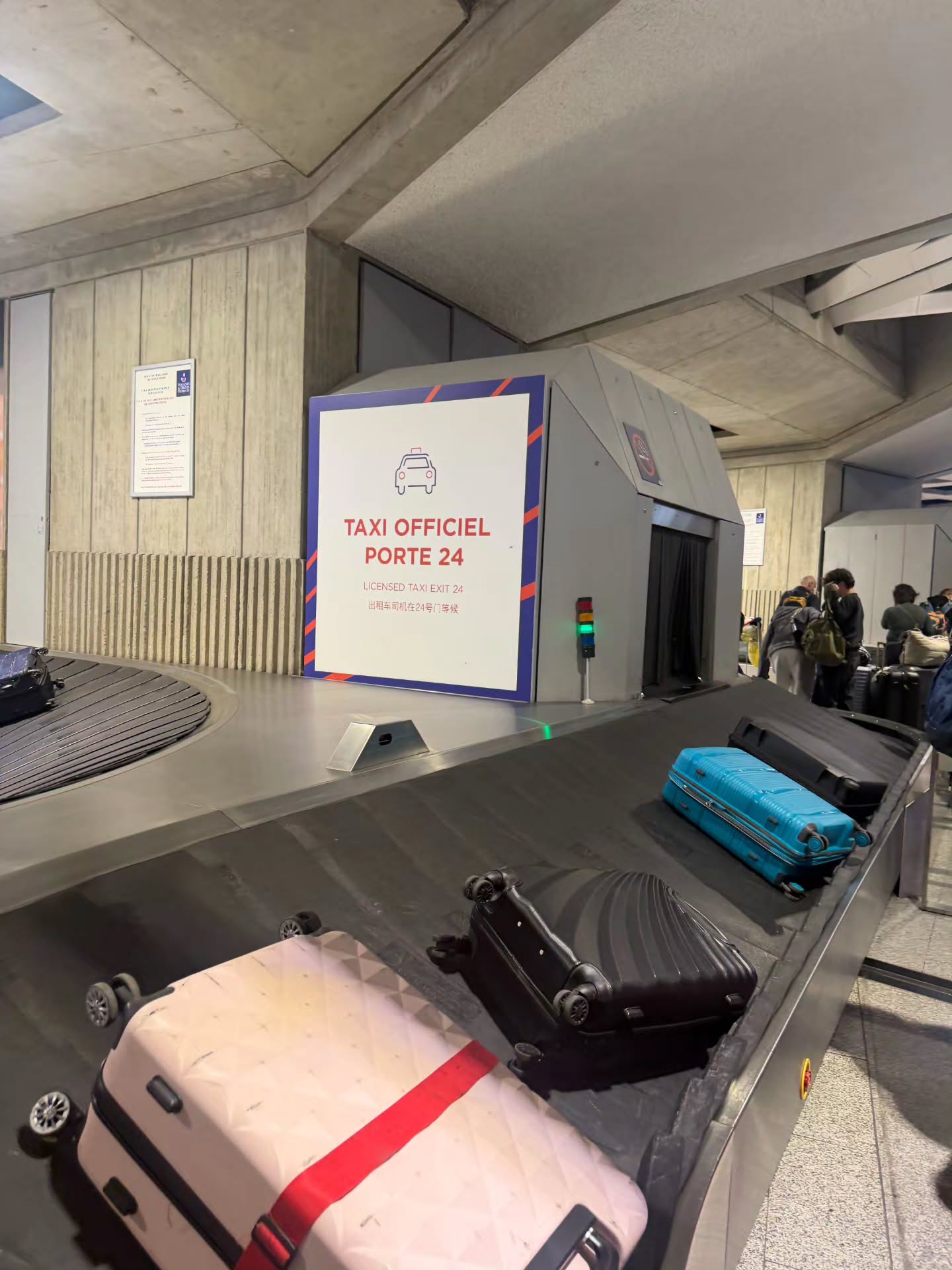 เจมีไนน์ - นรวิชญ์ ฐิติเจริญรักษ์