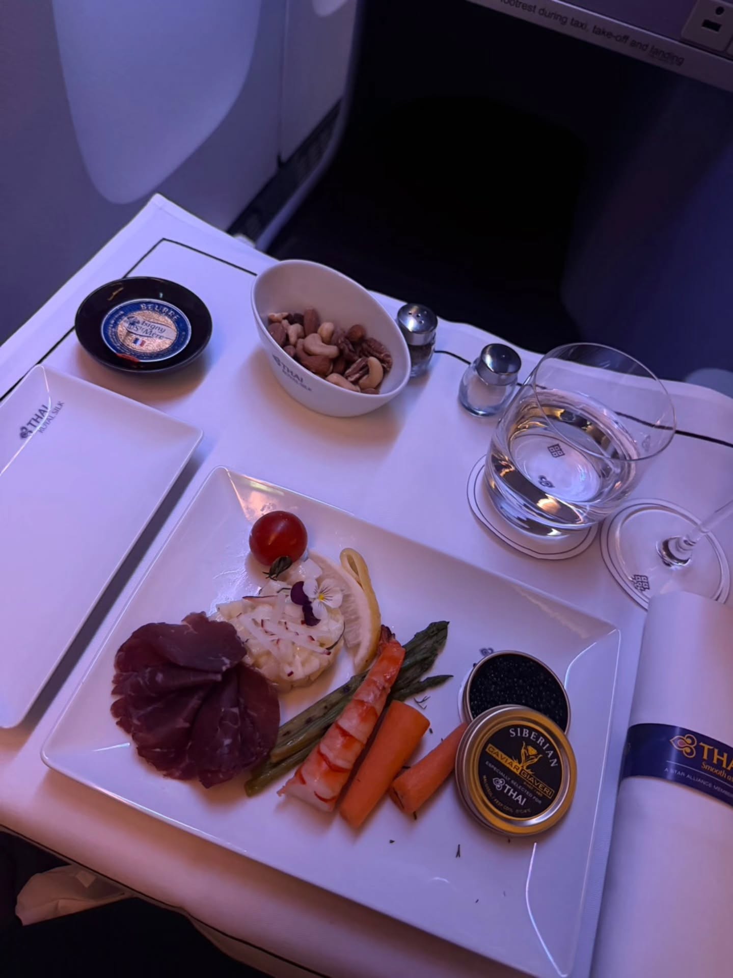 เจมีไนน์ - นรวิชญ์ ฐิติเจริญรักษ์