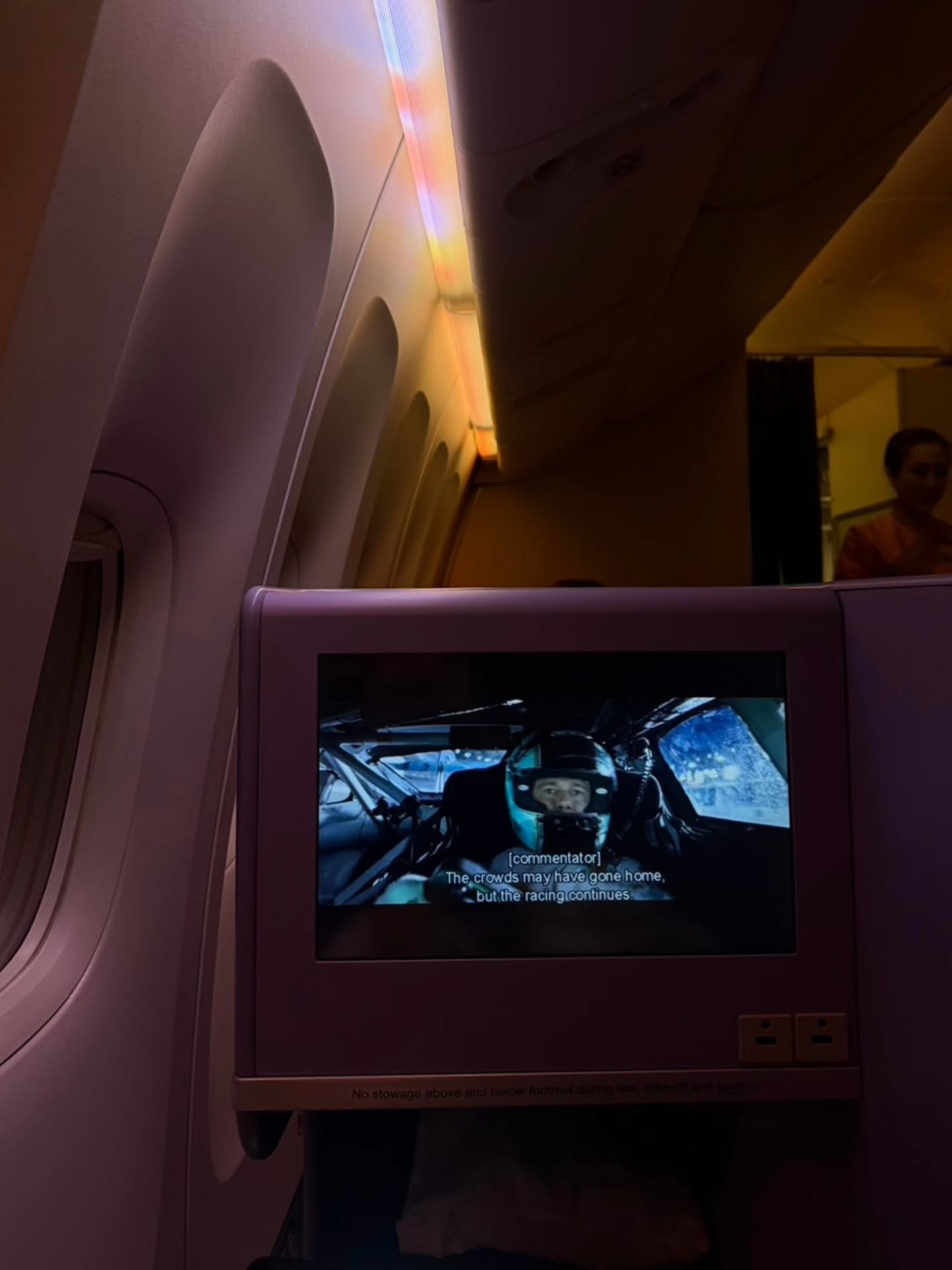 เจมีไนน์ - นรวิชญ์ ฐิติเจริญรักษ์