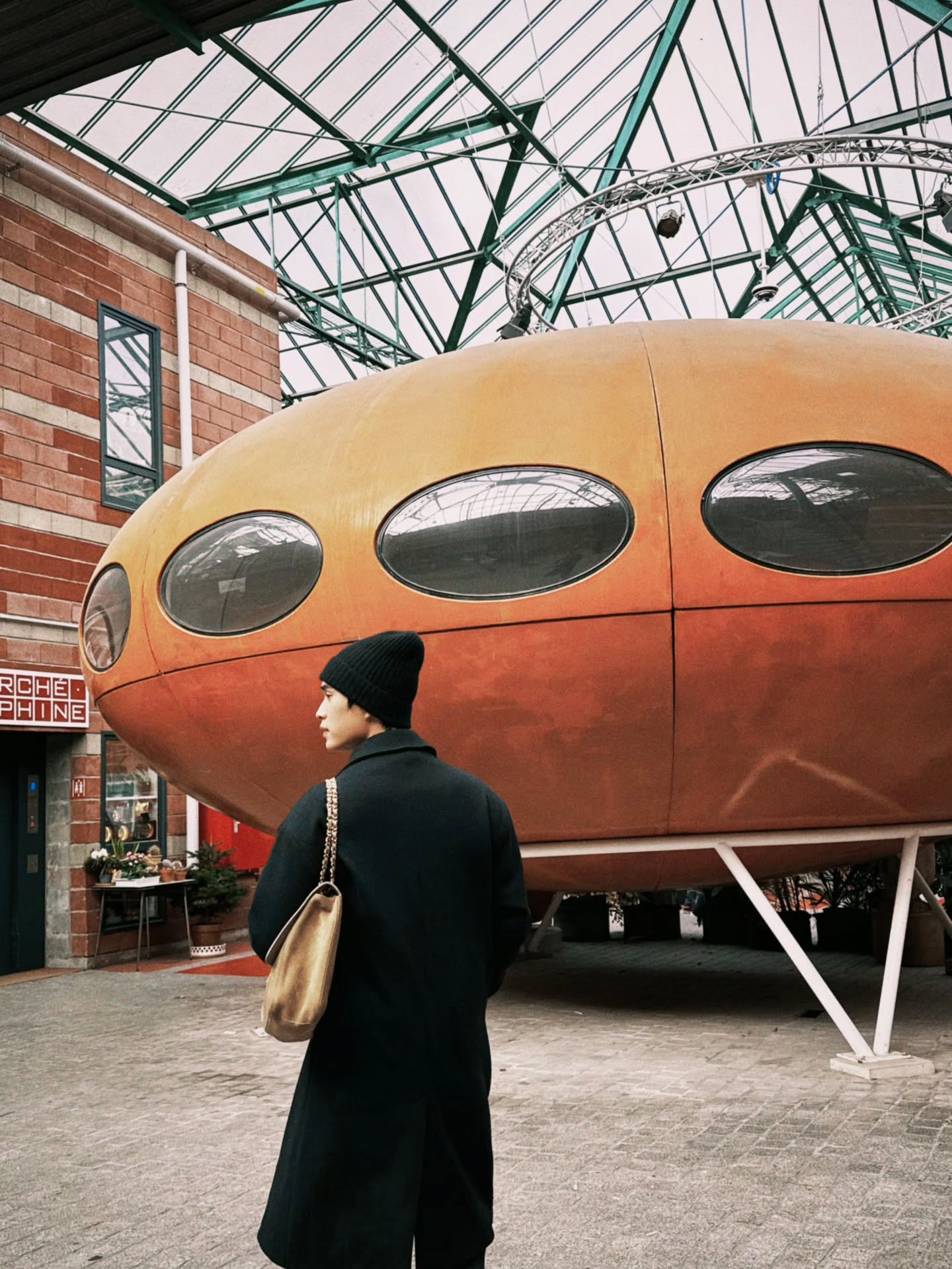 เจมีไนน์ - นรวิชญ์ ฐิติเจริญรักษ์