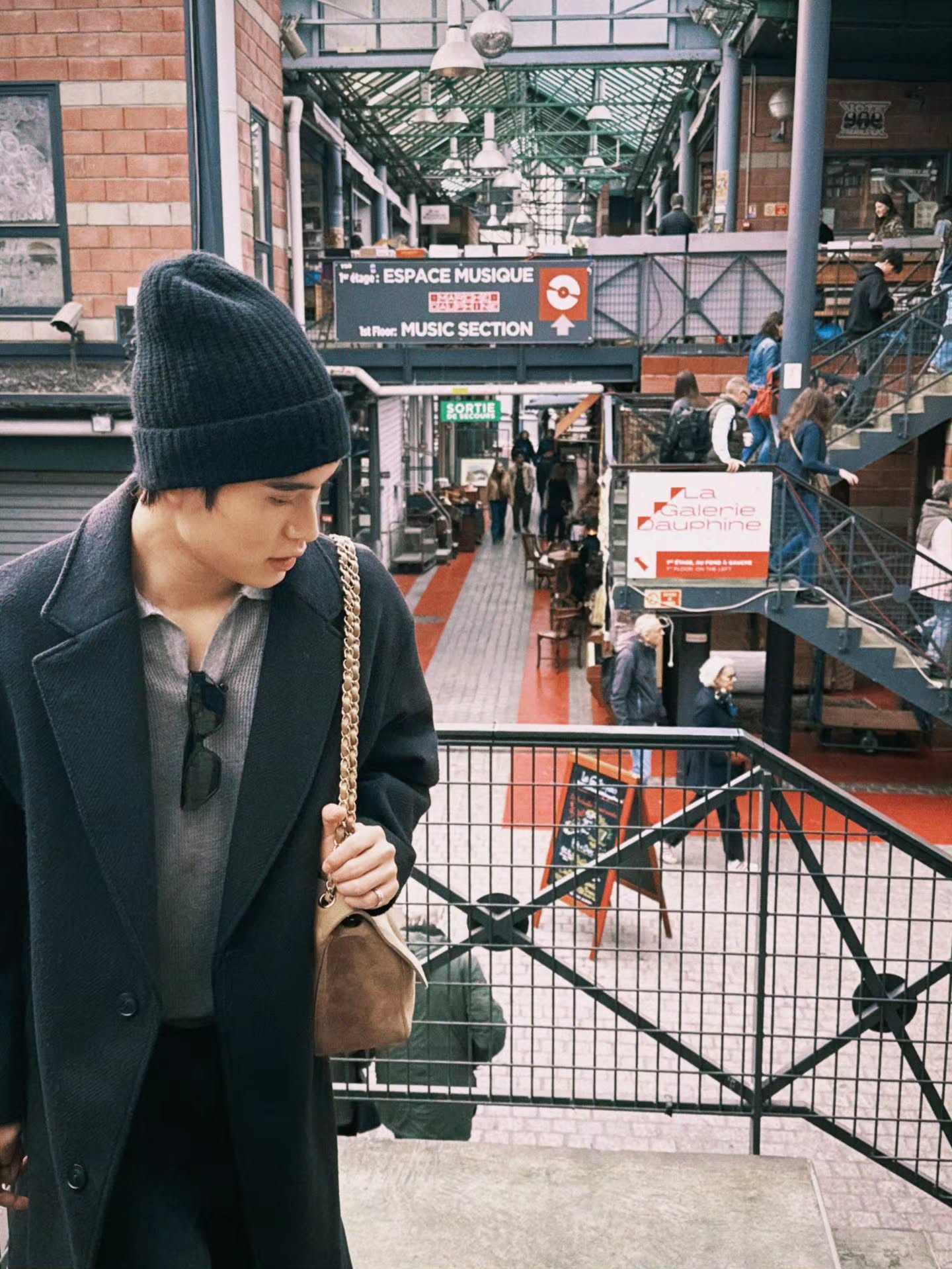 เจมีไนน์ - นรวิชญ์ ฐิติเจริญรักษ์