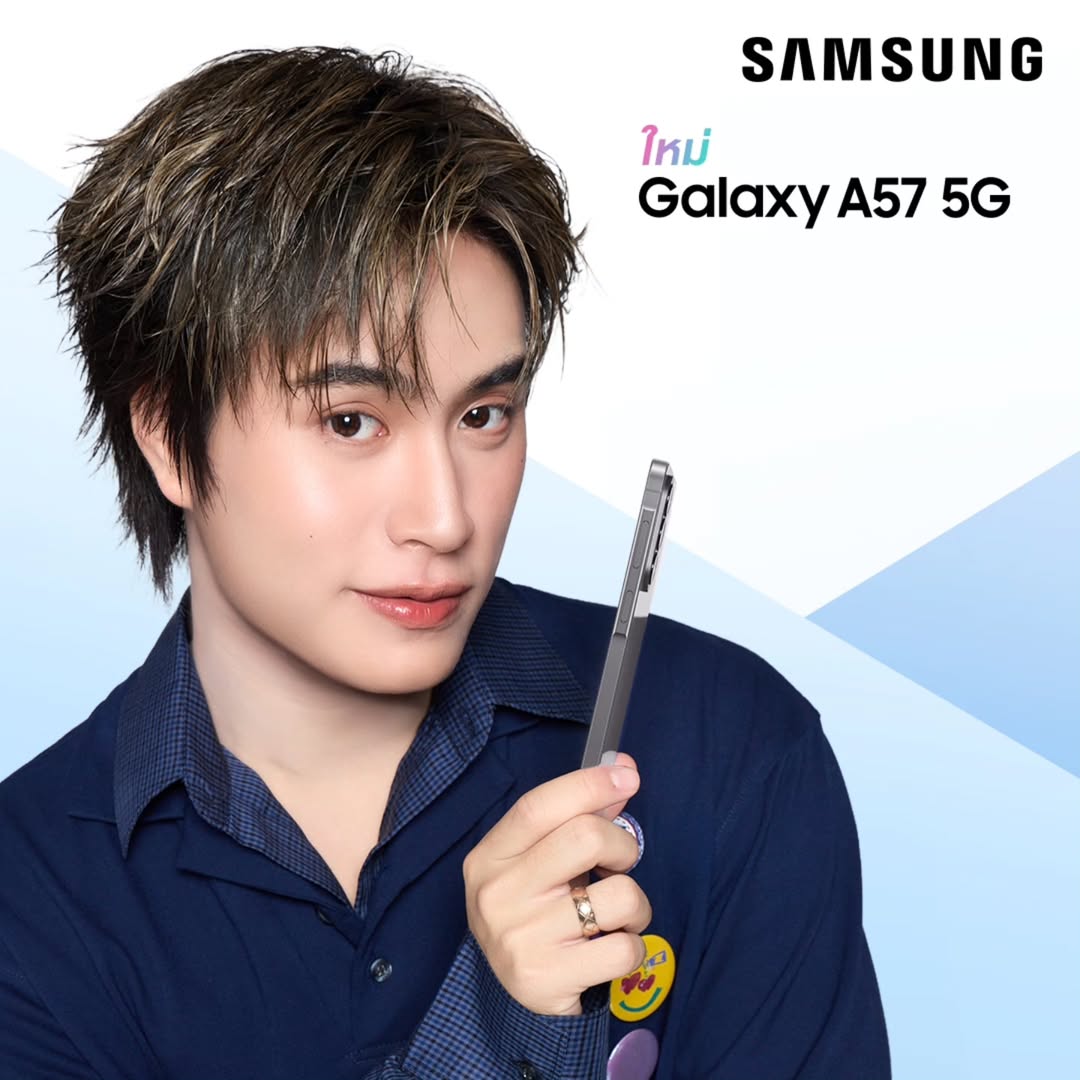 เจมีไนน์ - นรวิชญ์ ฐิติเจริญรักษ์