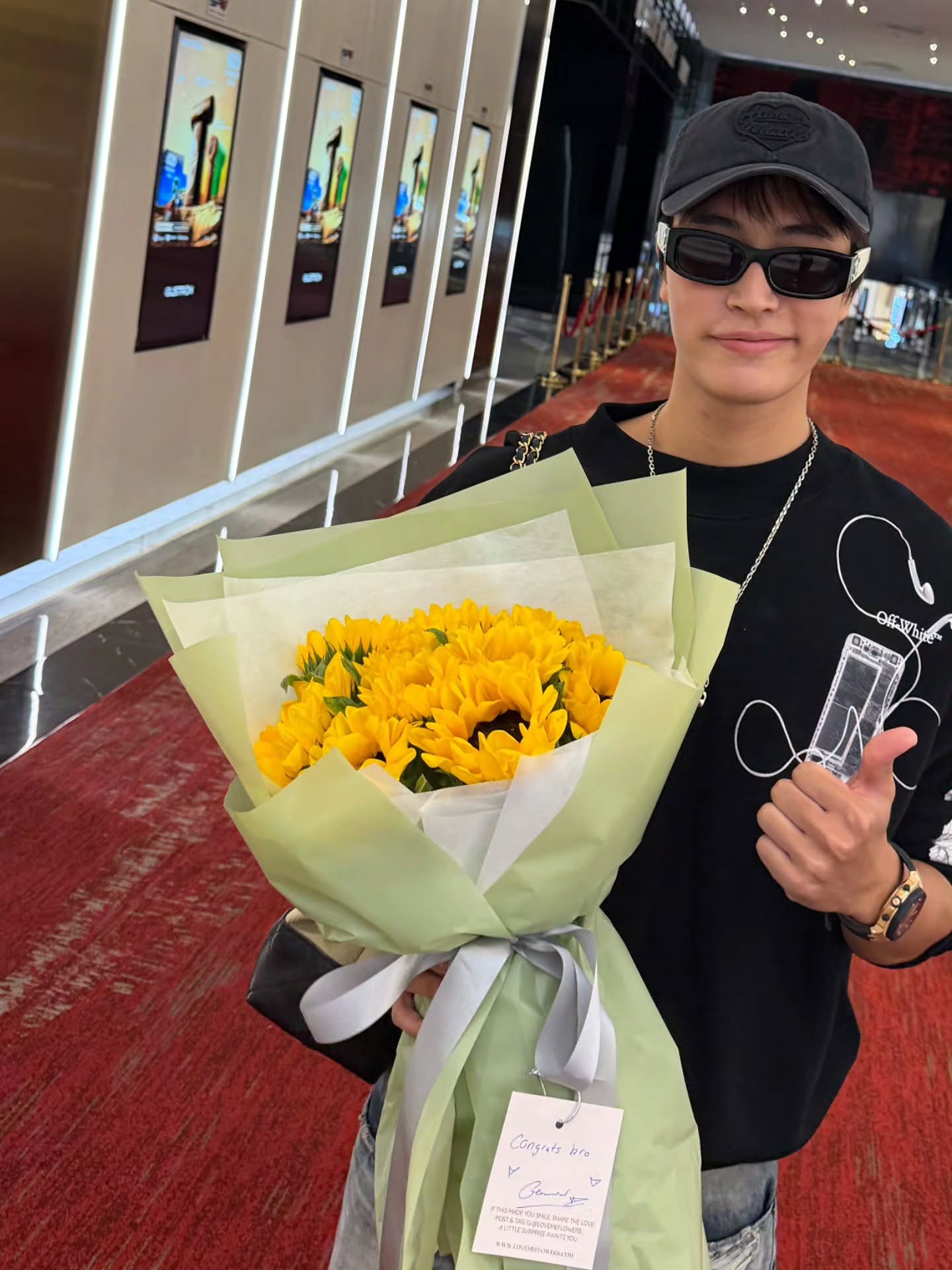 เจมีไนน์ - นรวิชญ์ ฐิติเจริญรักษ์