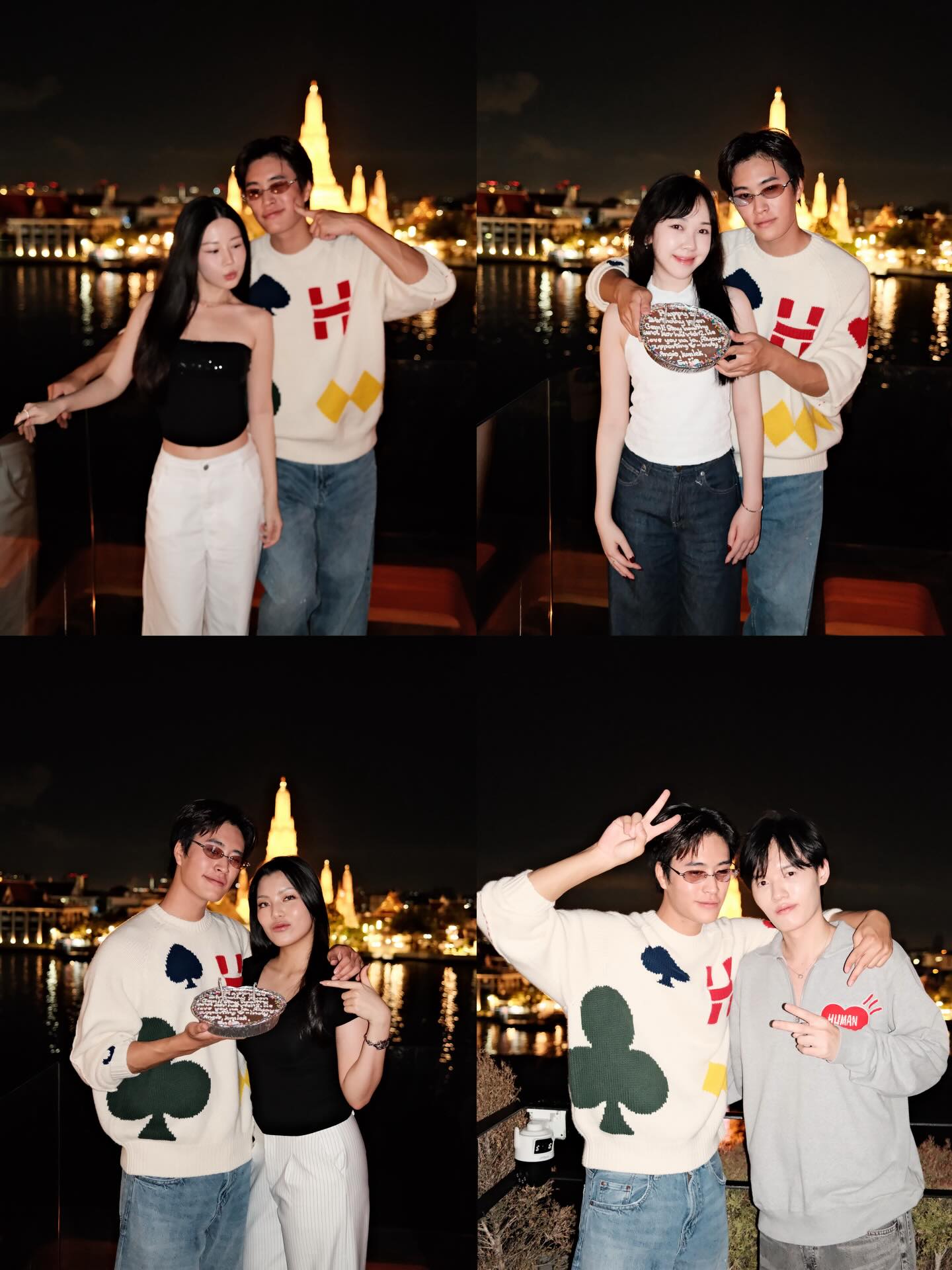 เจมีไนน์ - นรวิชญ์ ฐิติเจริญรักษ์