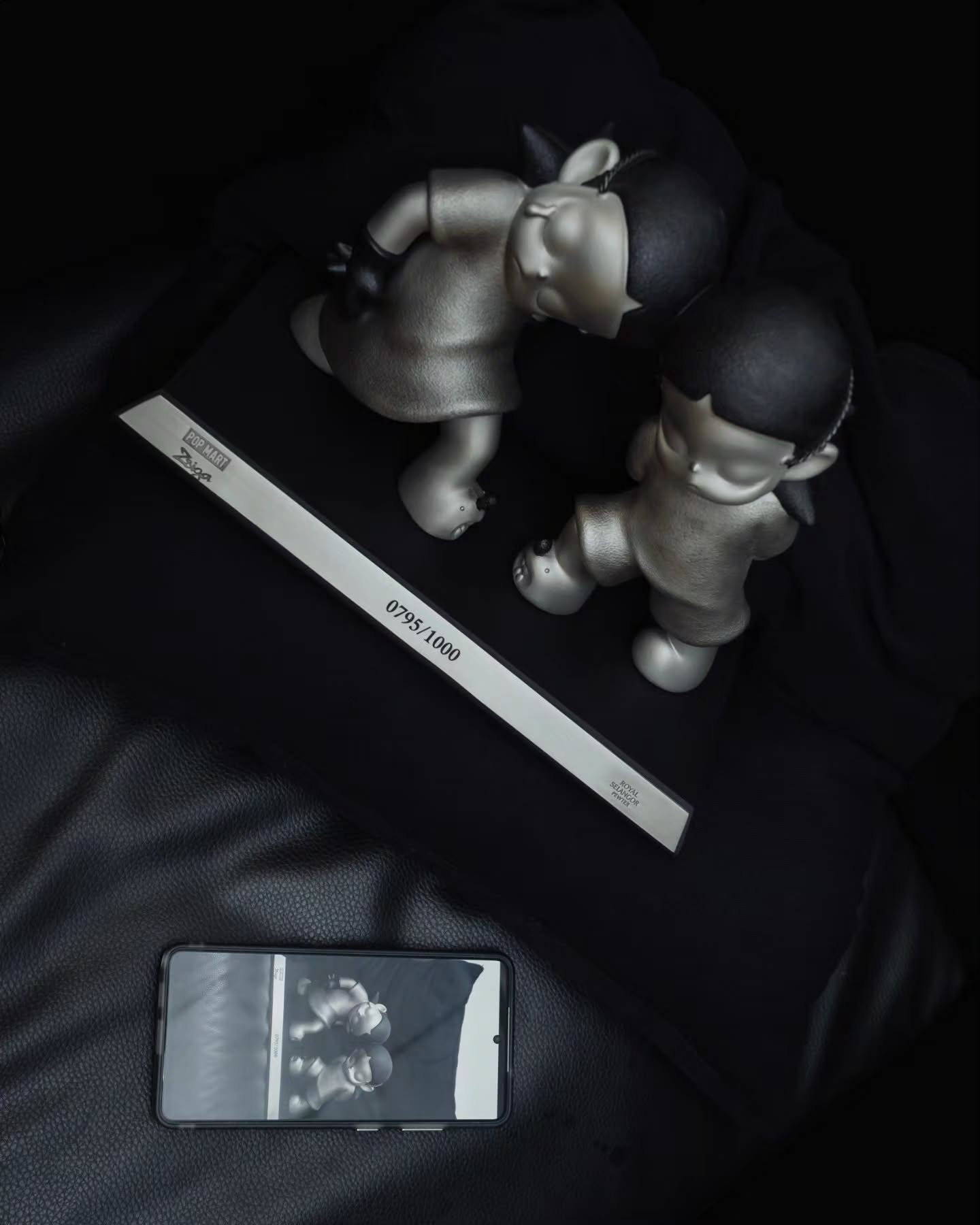 เจมีไนน์ - นรวิชญ์ ฐิติเจริญรักษ์